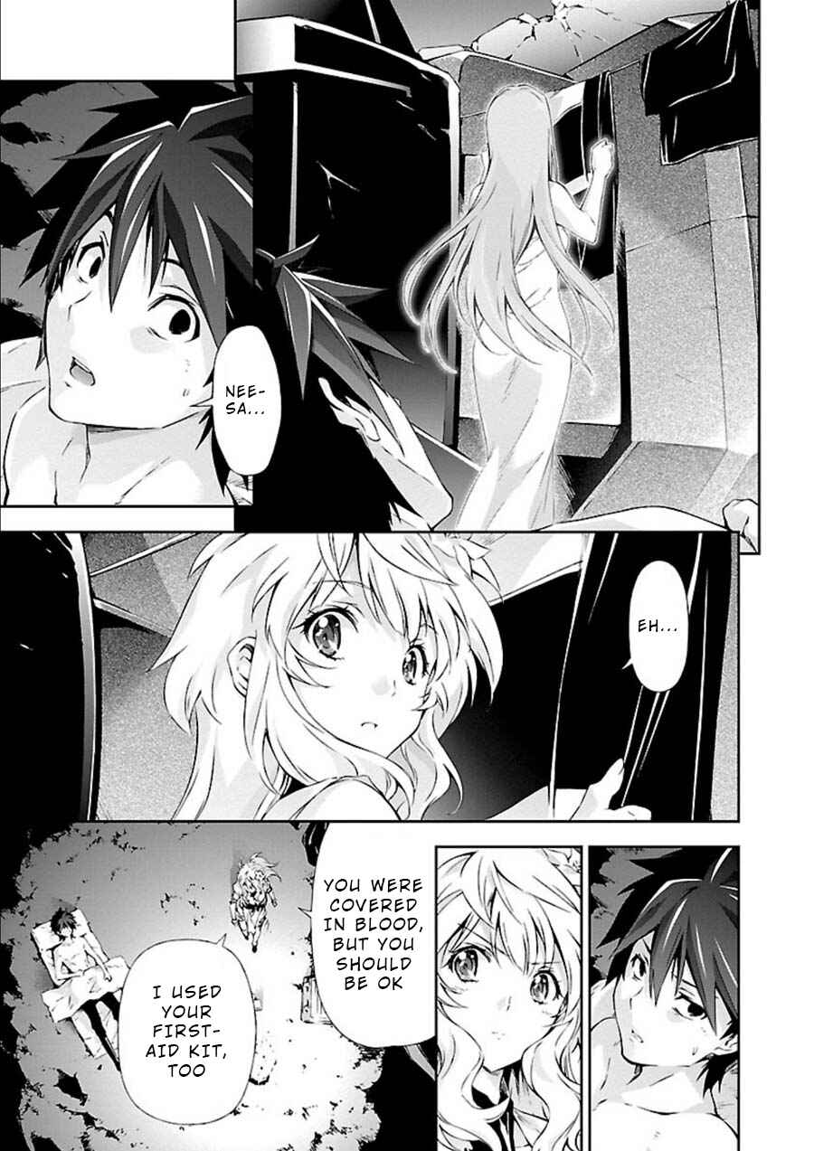 Page 19 Chapter 7 Jinrouki Winvurga