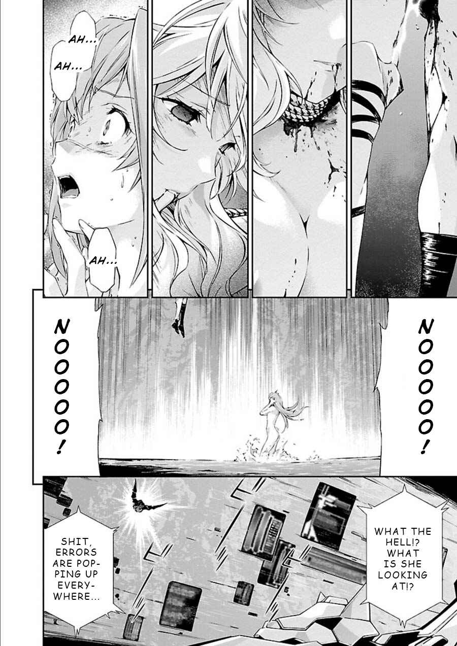 Page 30 Chapter 7 Jinrouki Winvurga
