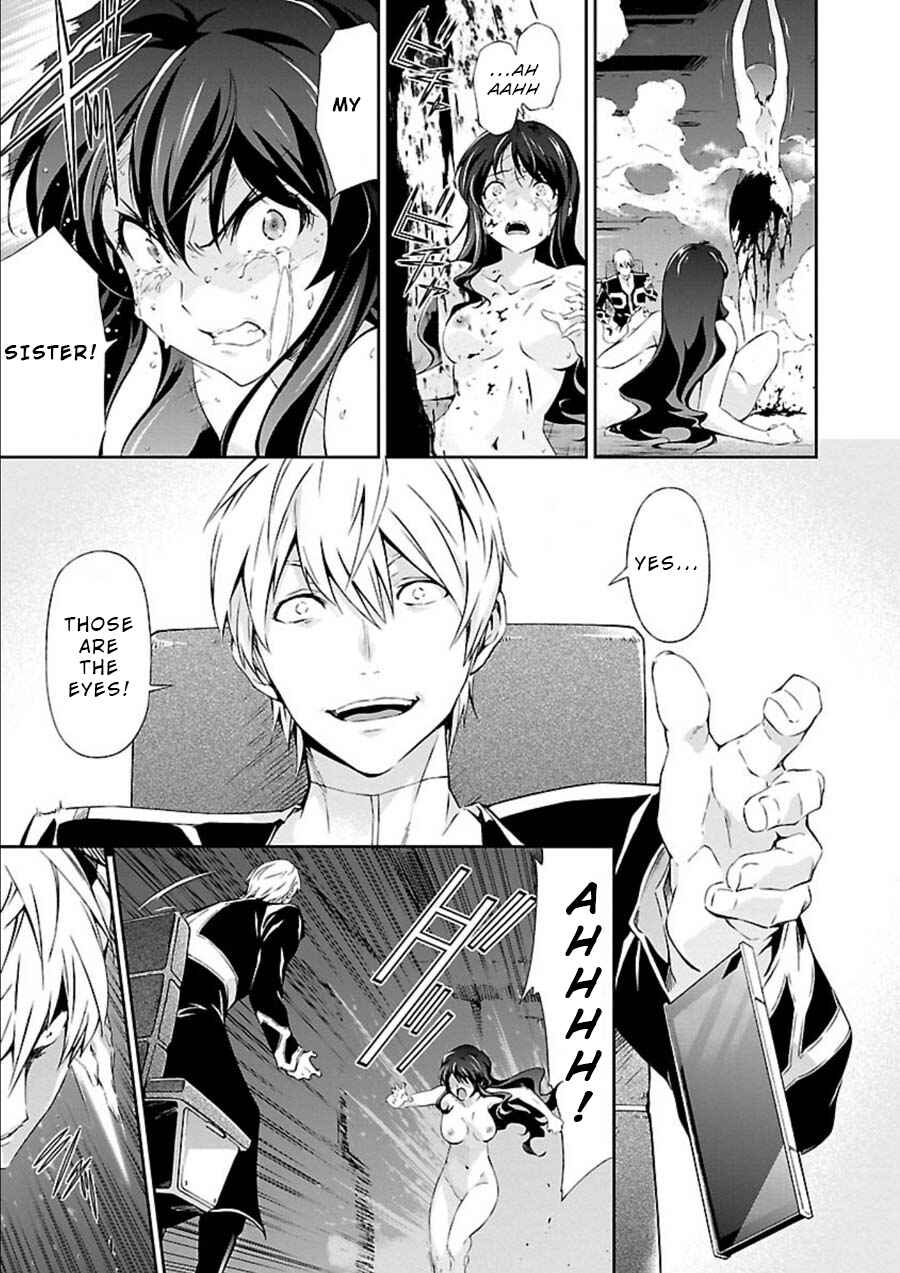 Page 7 Chapter 7 Jinrouki Winvurga