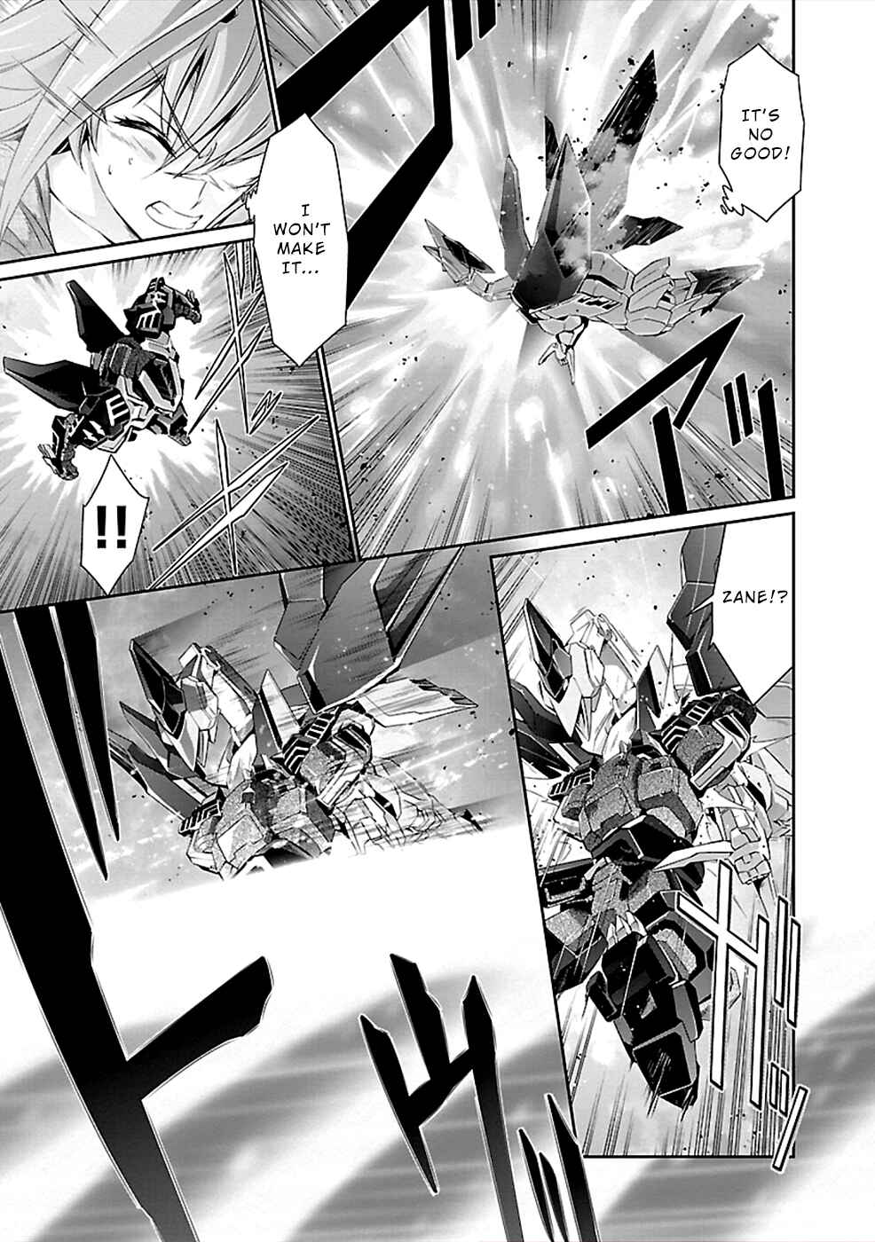 Page 11 Chapter 38 Jinrouki Winvurga