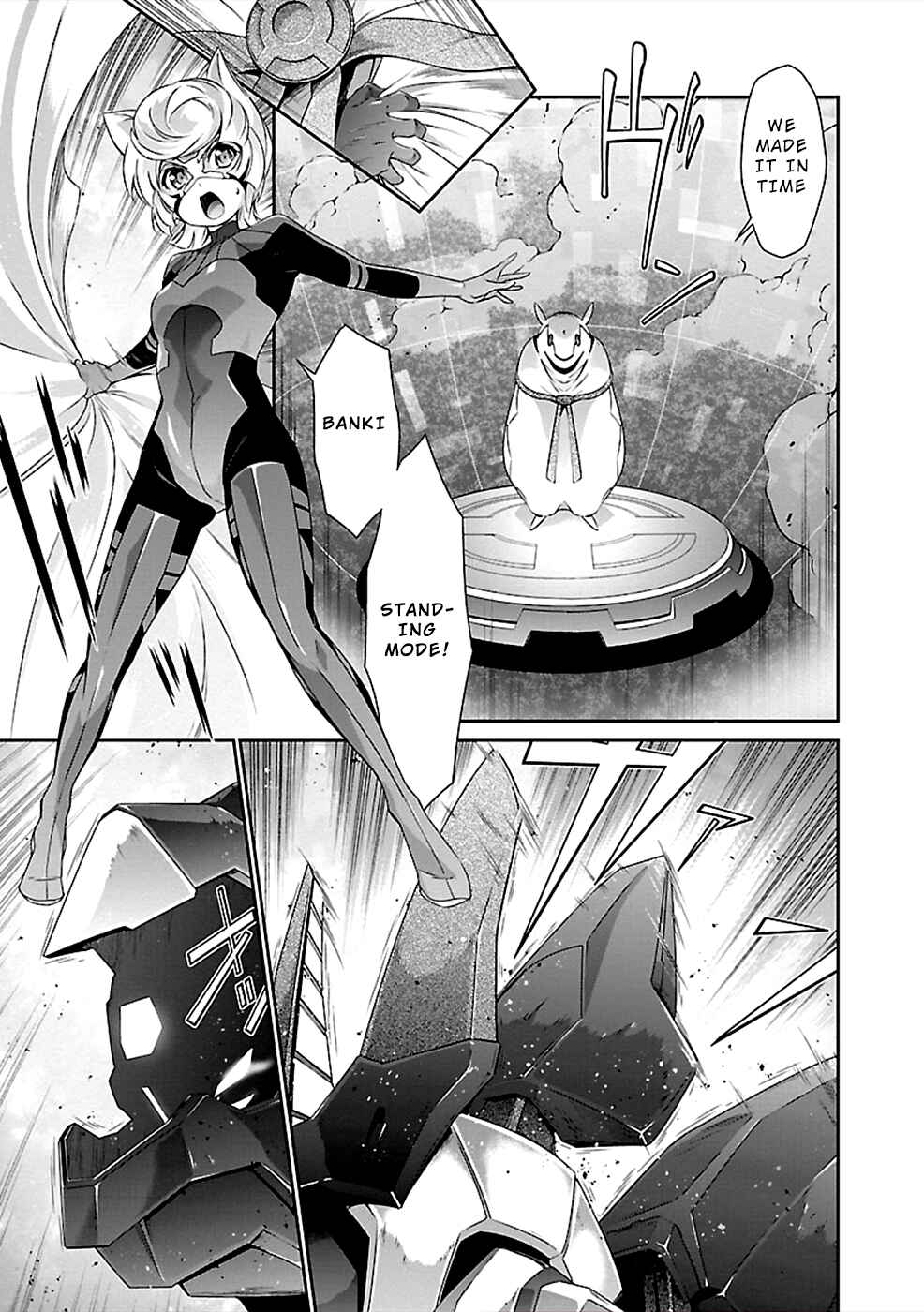 Page 13 Chapter 38 Jinrouki Winvurga