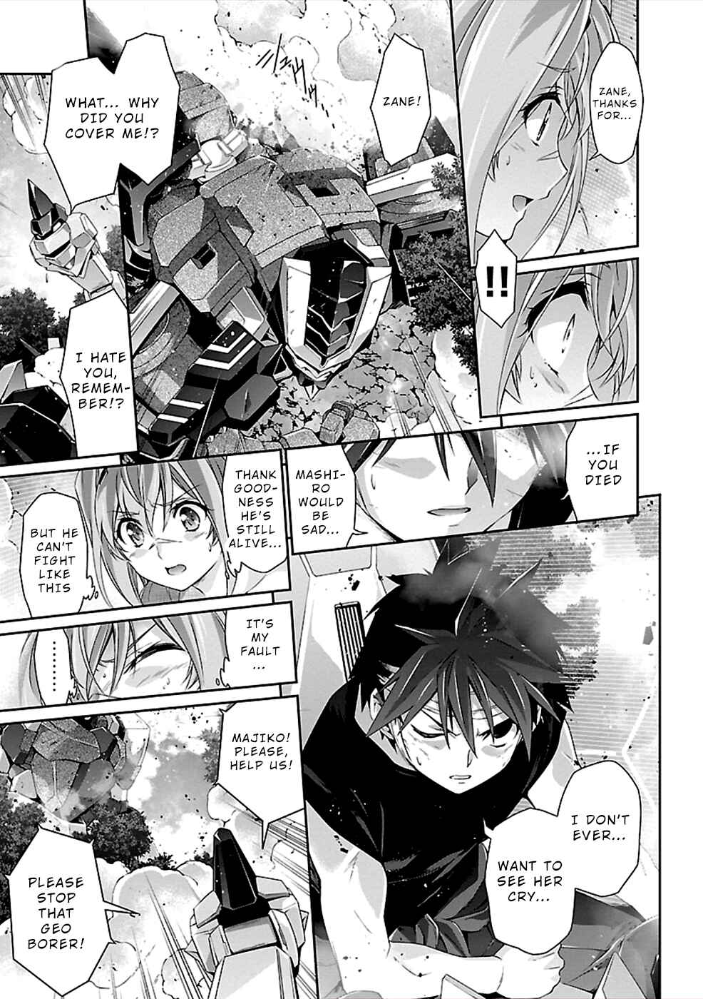 Page 17 Chapter 38 Jinrouki Winvurga
