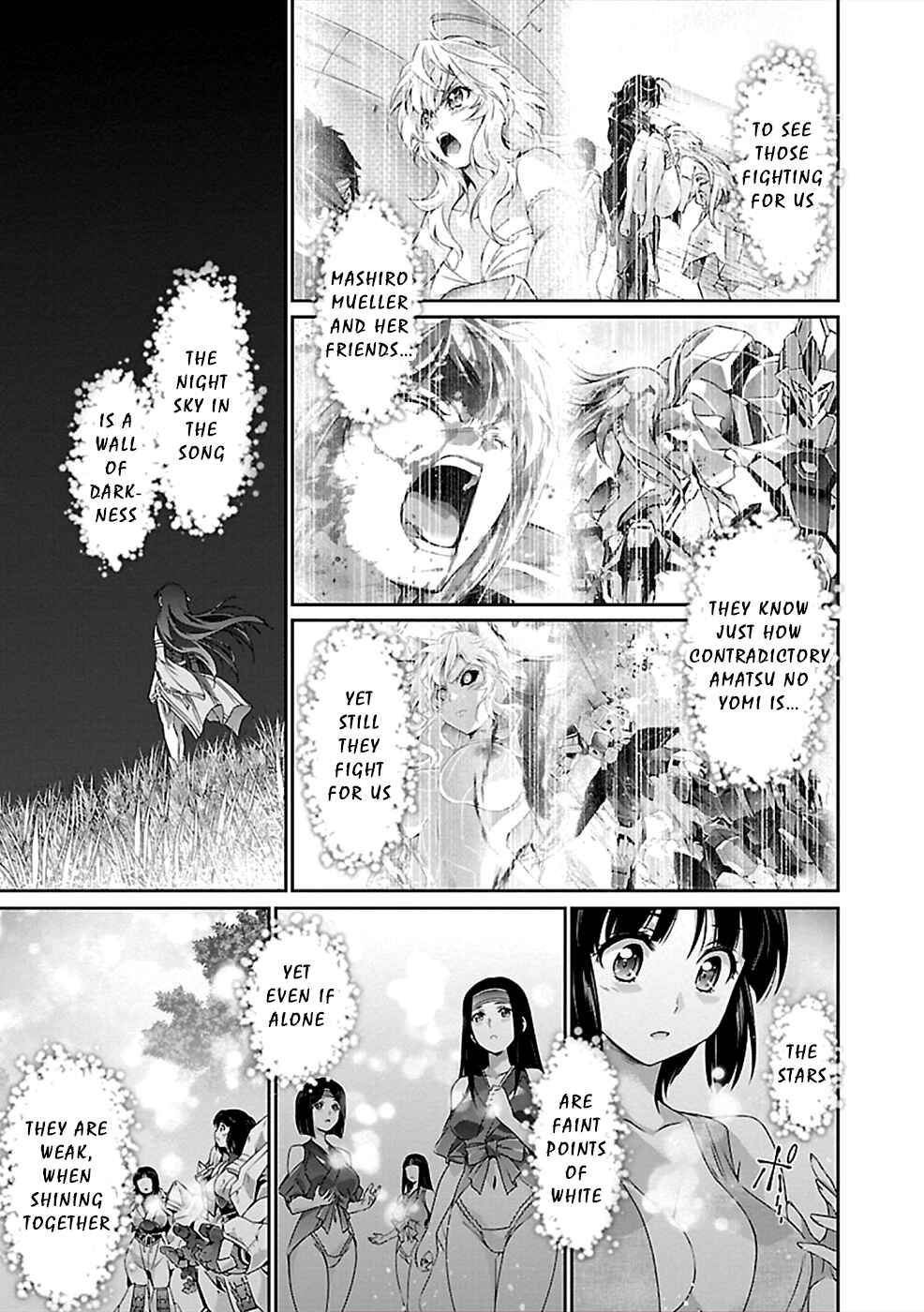 Page 25 Chapter 38 Jinrouki Winvurga