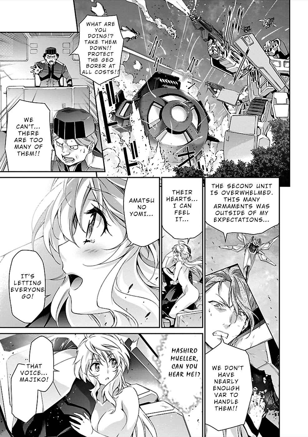 Page 29 Chapter 38 Jinrouki Winvurga