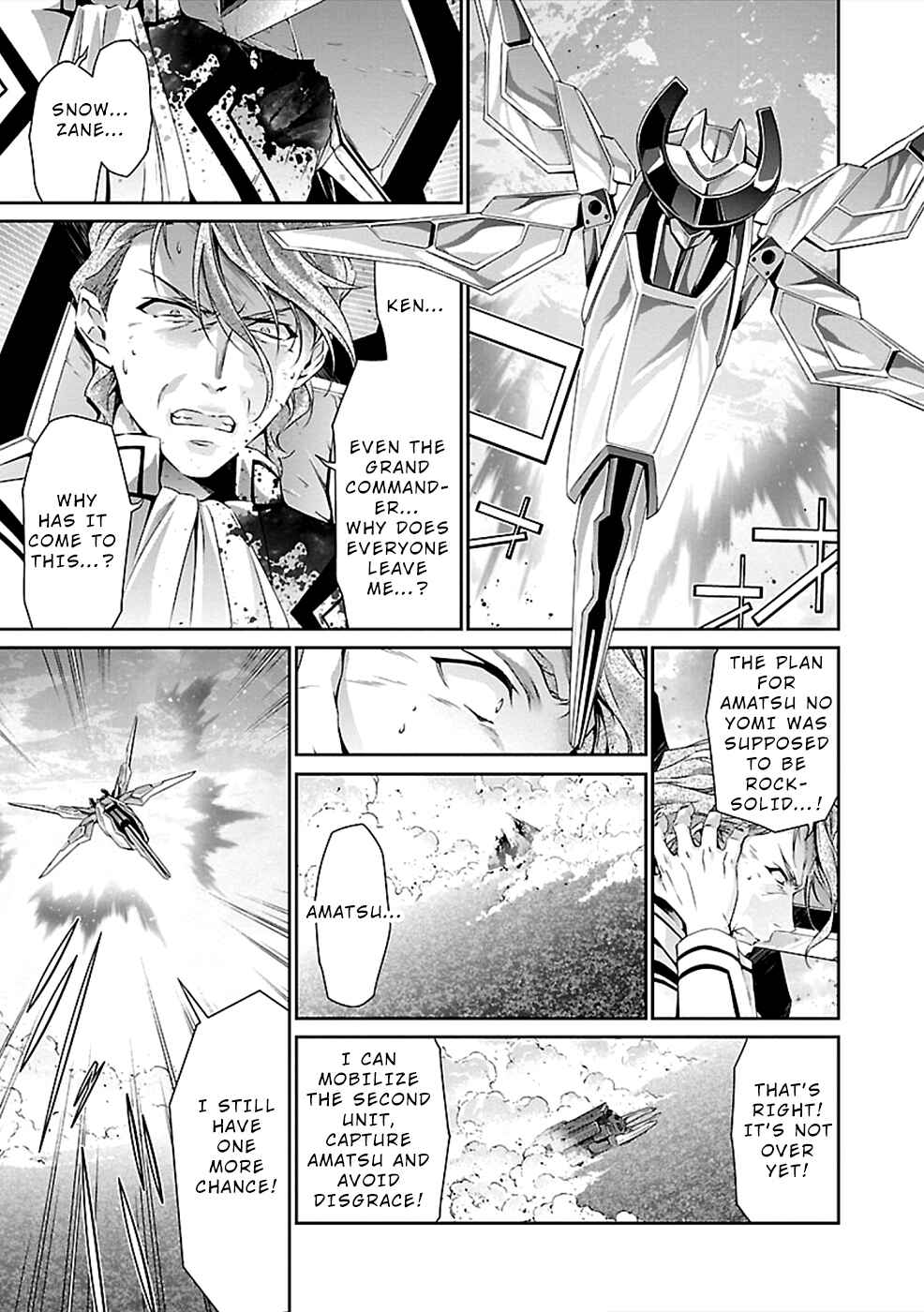 Page 3 Chapter 38 Jinrouki Winvurga