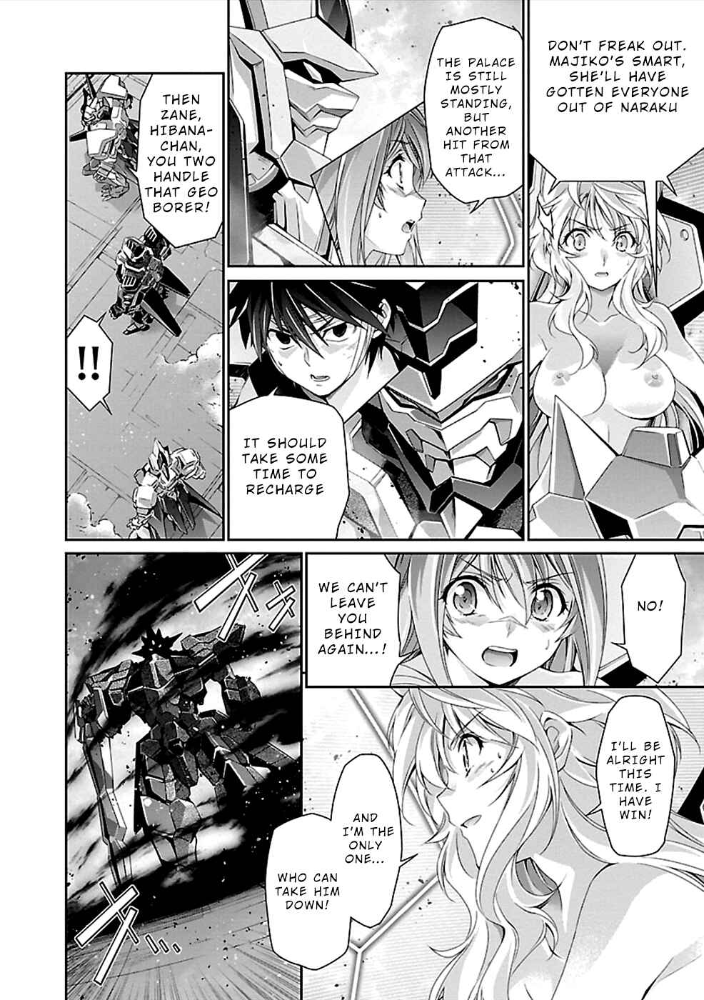 Page 2 Chapter 37 Jinrouki Winvurga