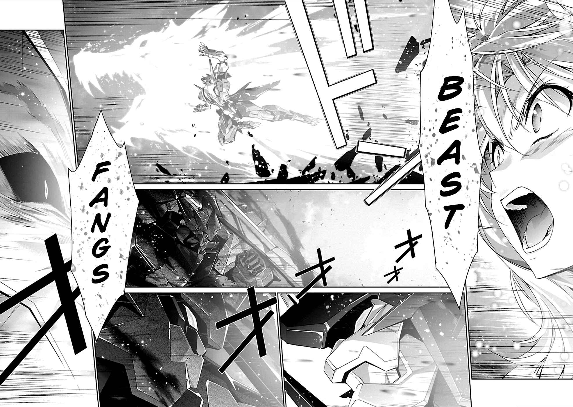 Page 21 Chapter 37 Jinrouki Winvurga