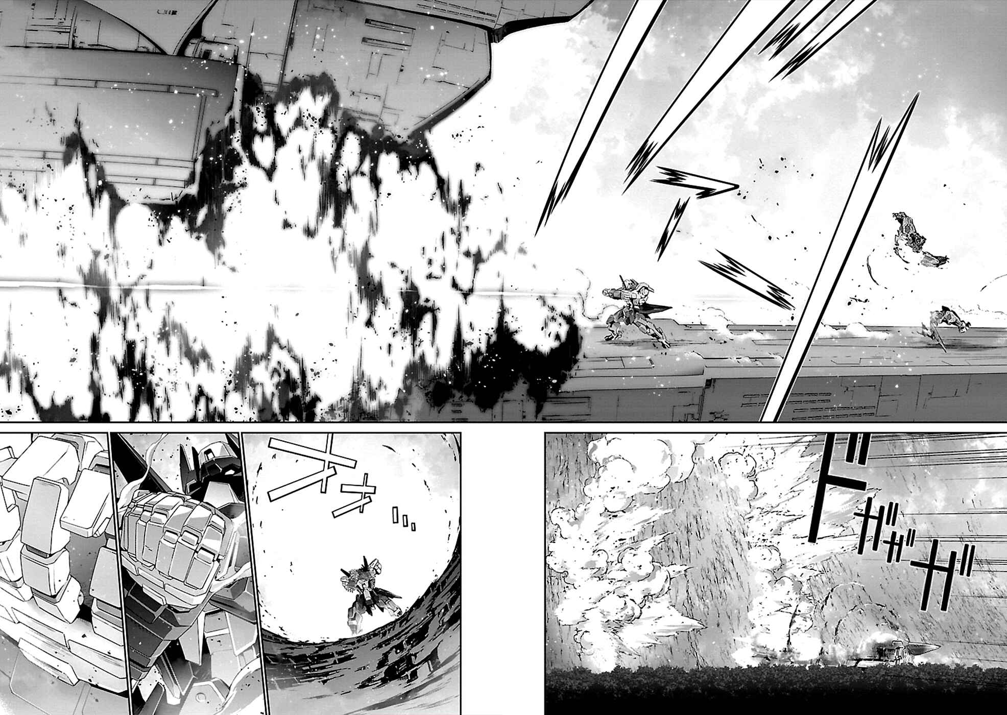 Page 24 Chapter 37 Jinrouki Winvurga