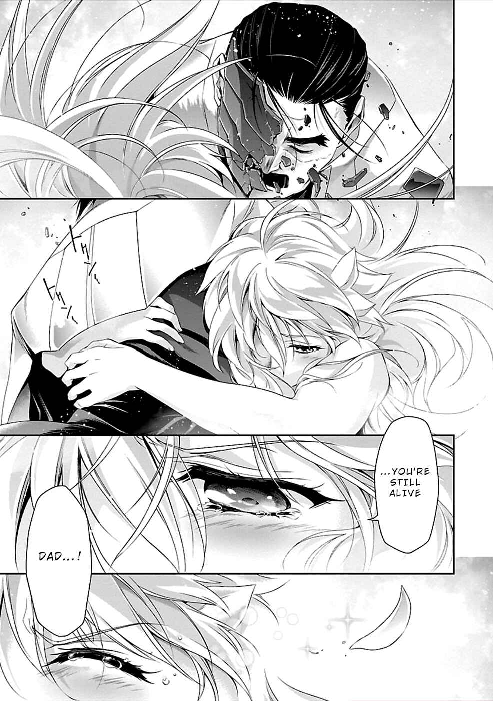 Page 26 Chapter 37 Jinrouki Winvurga