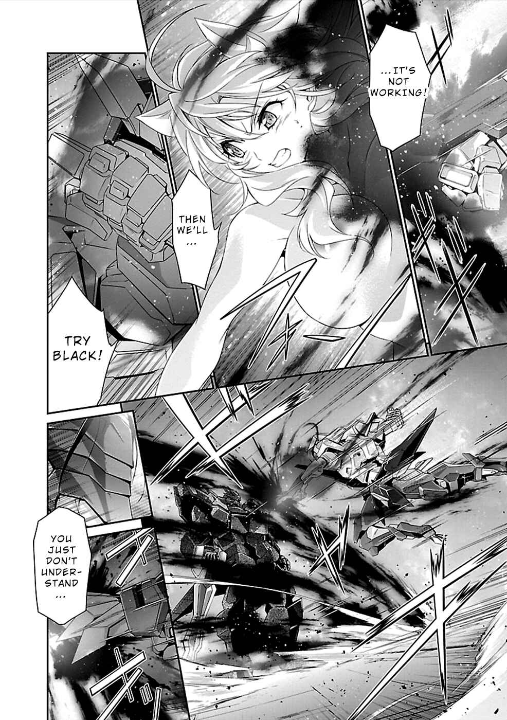 Page 6 Chapter 37 Jinrouki Winvurga