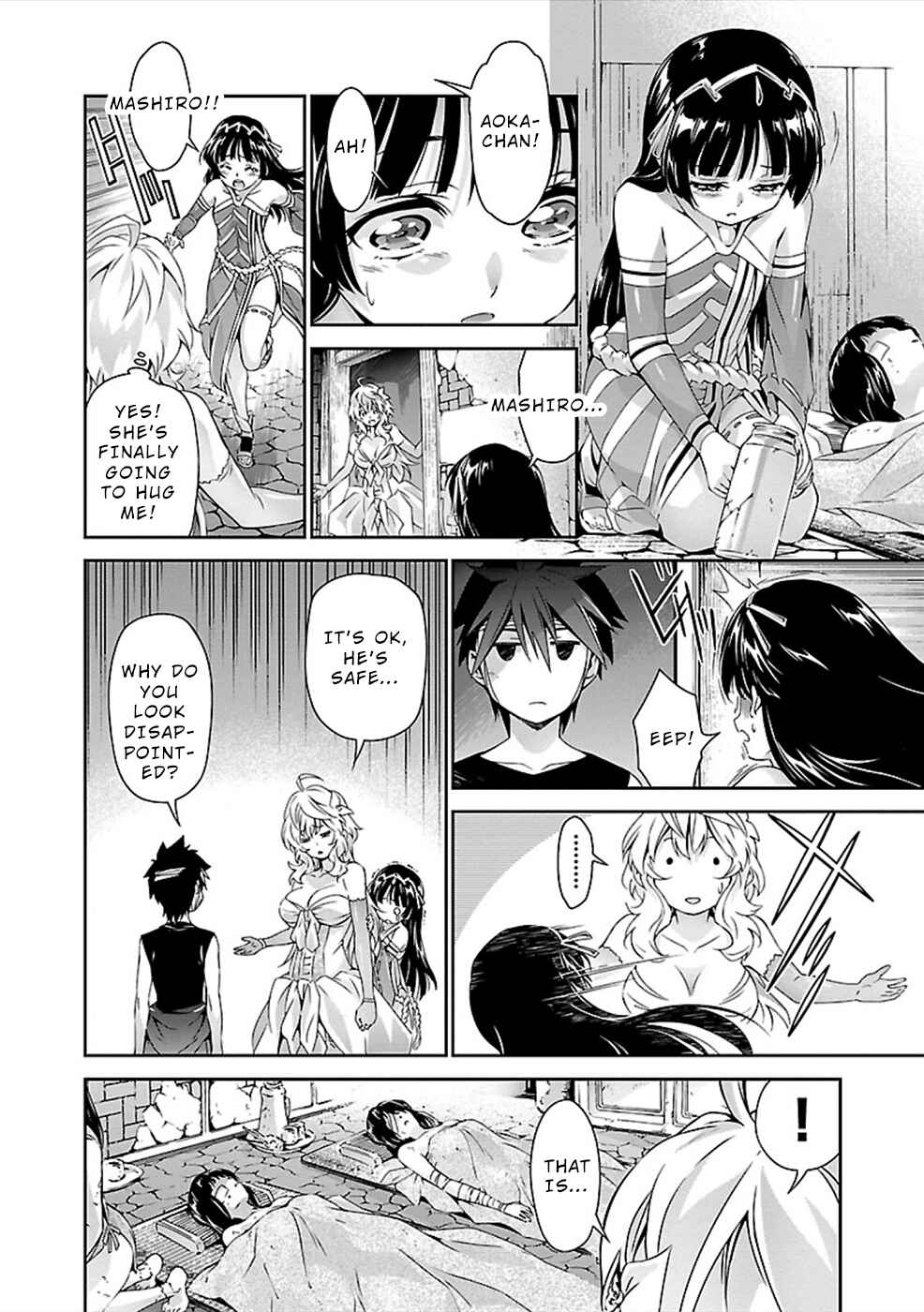 Page 13 Chapter 26 Jinrouki Winvurga