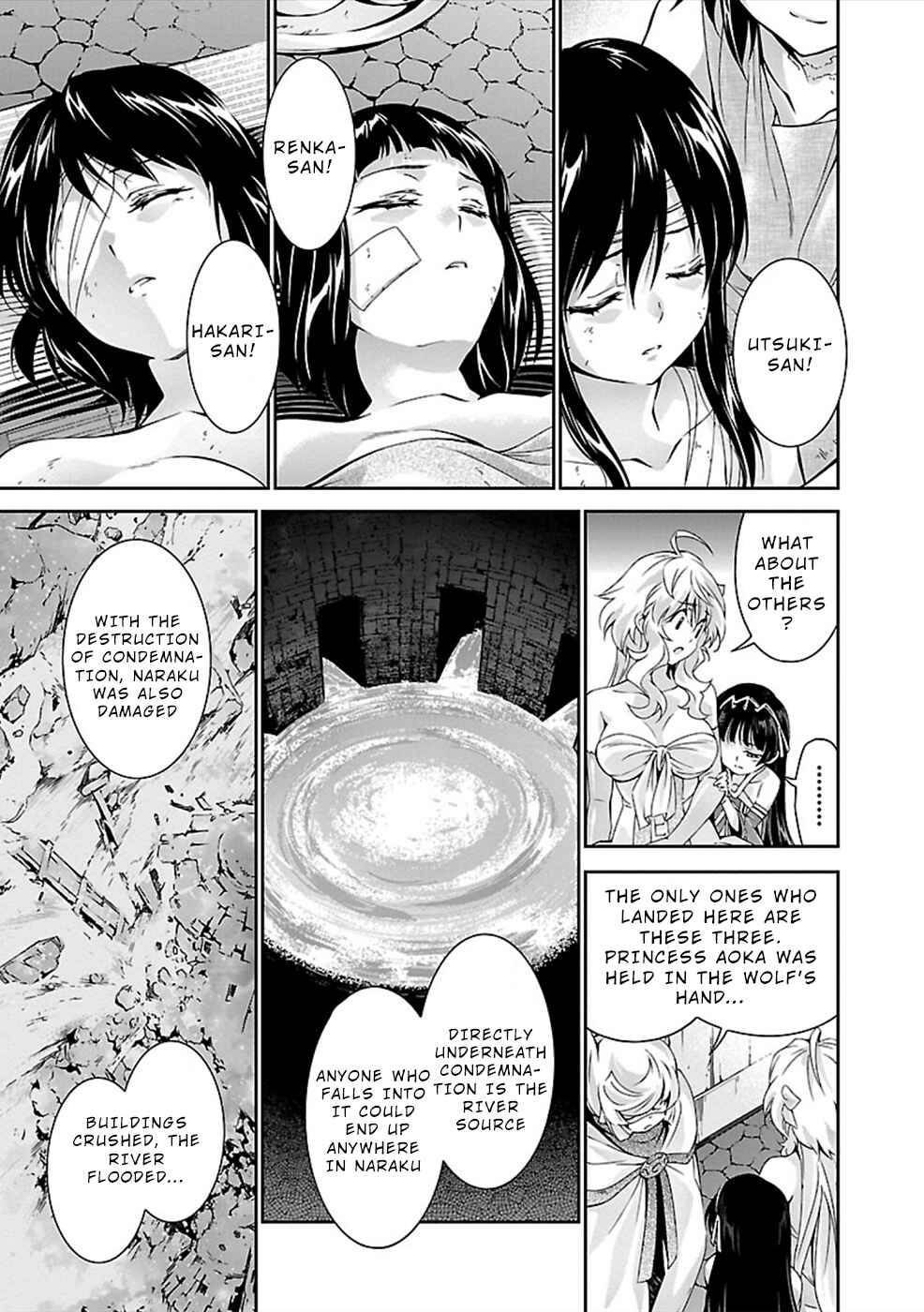 Page 14 Chapter 26 Jinrouki Winvurga