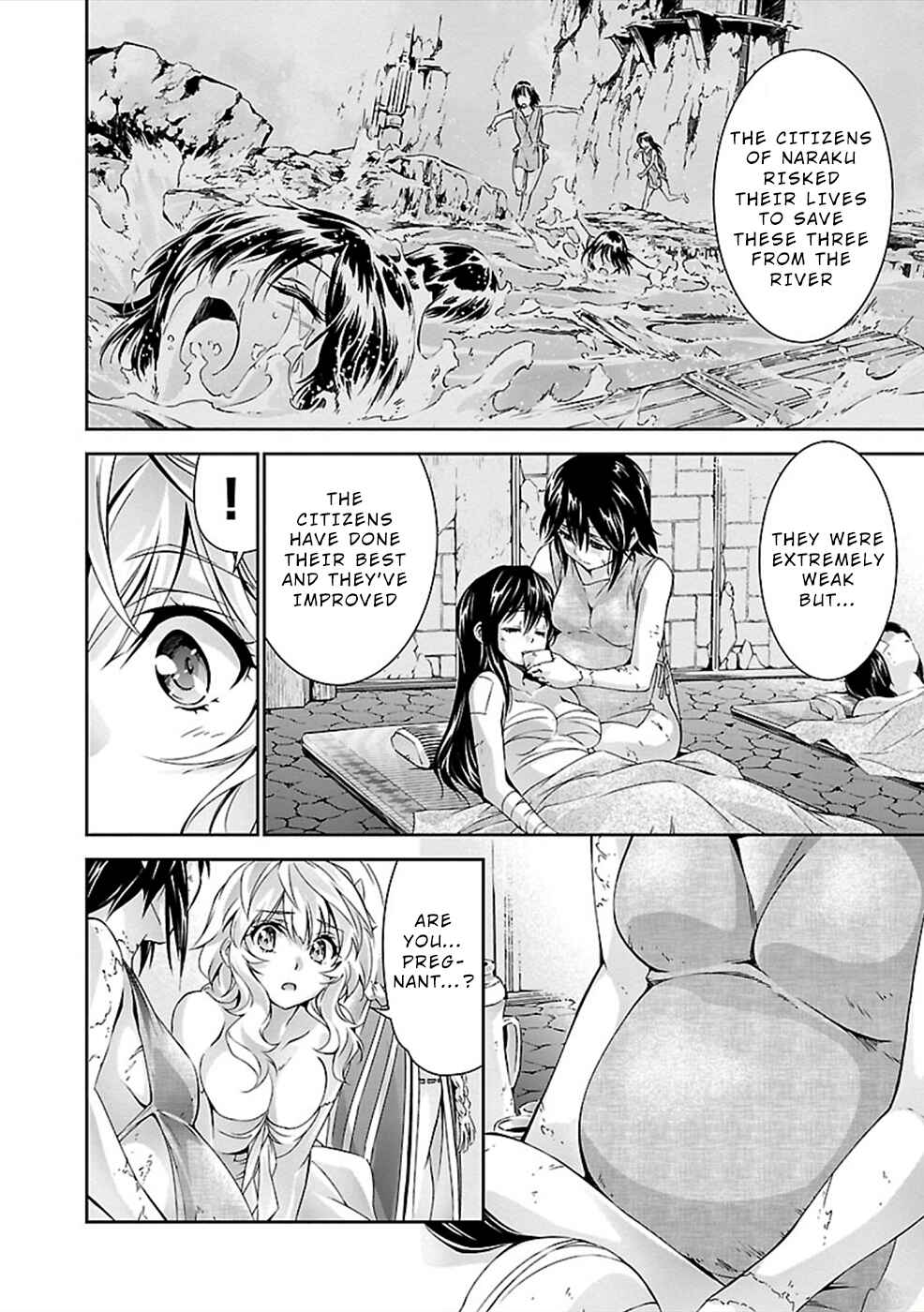 Page 15 Chapter 26 Jinrouki Winvurga