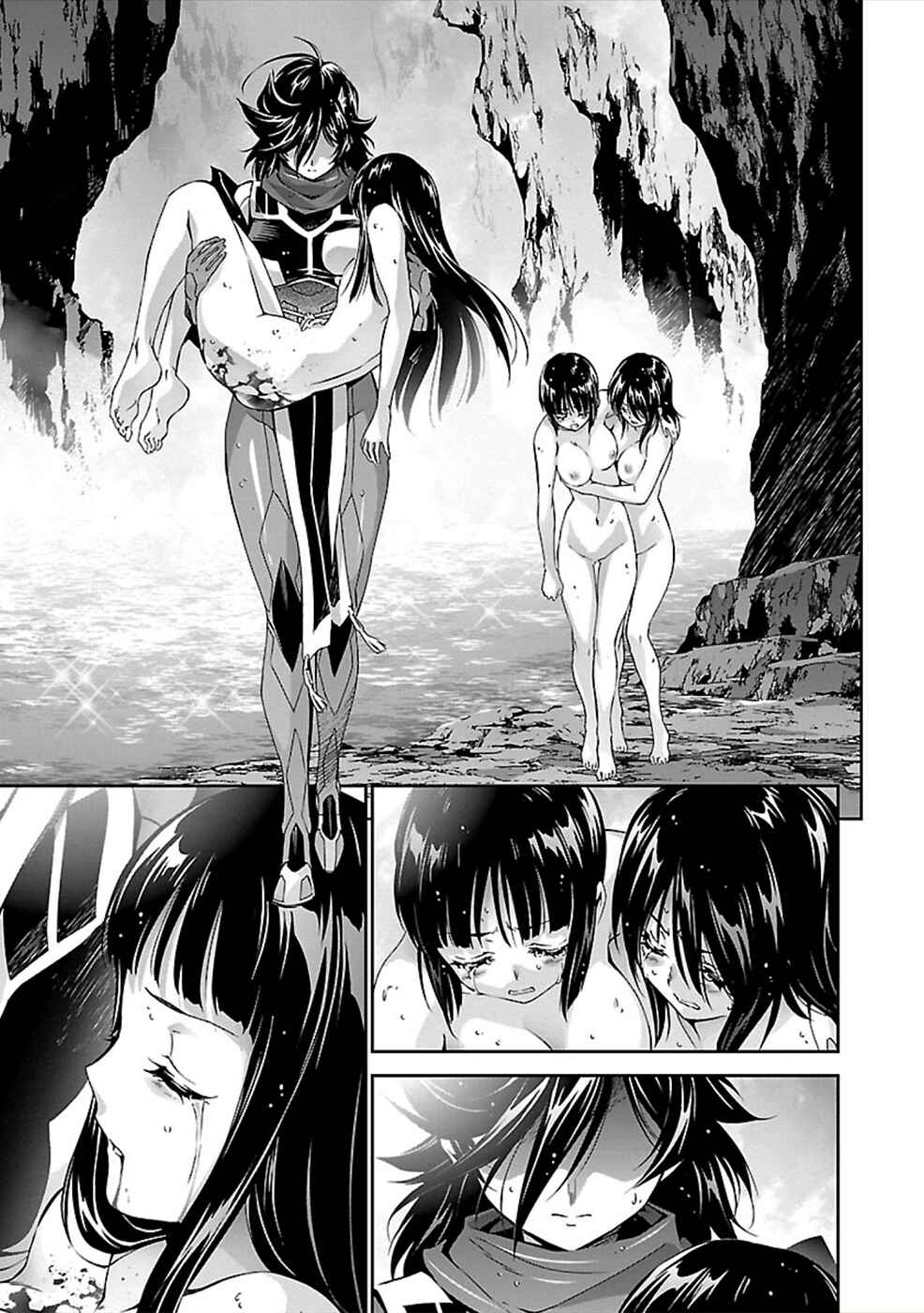 Page 22 Chapter 26 Jinrouki Winvurga