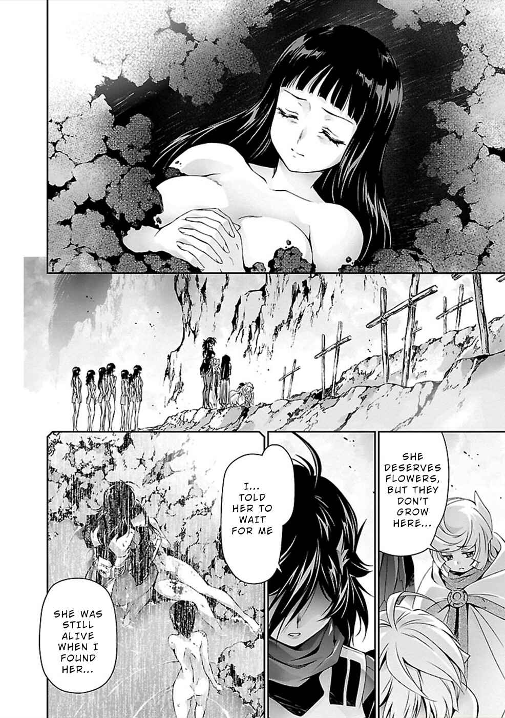 Page 25 Chapter 26 Jinrouki Winvurga