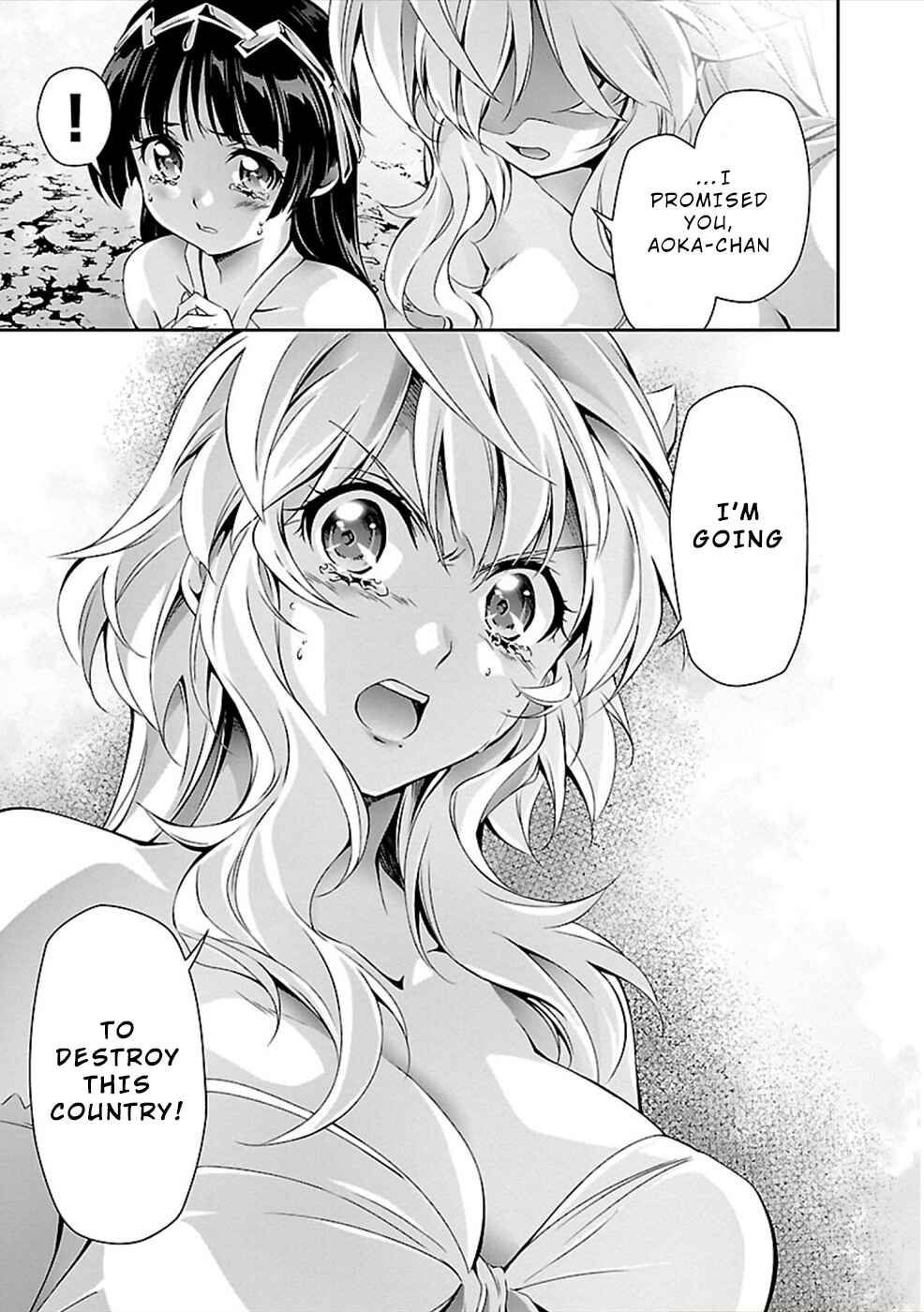Page 31 Chapter 26 Jinrouki Winvurga