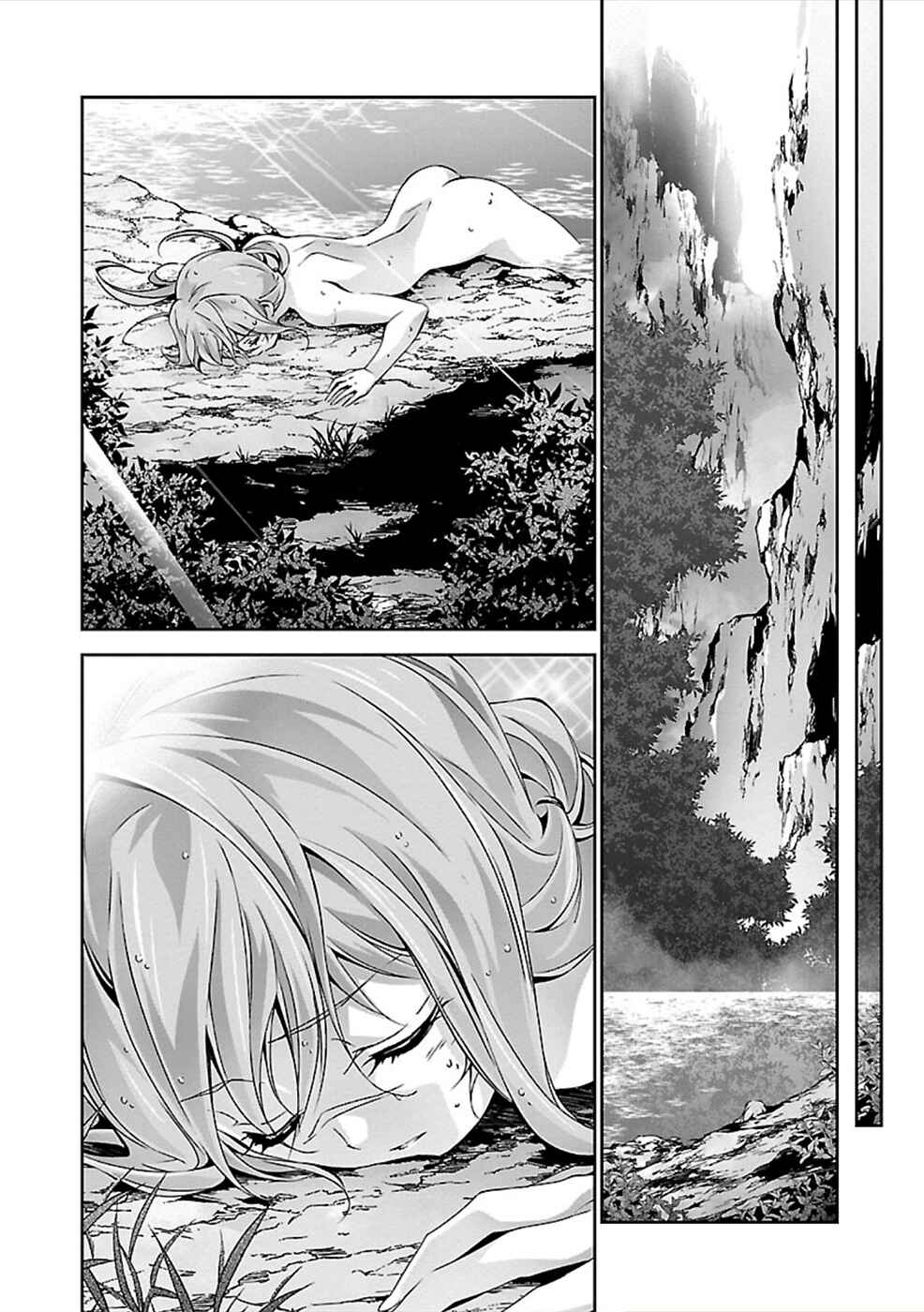 Page 34 Chapter 26 Jinrouki Winvurga