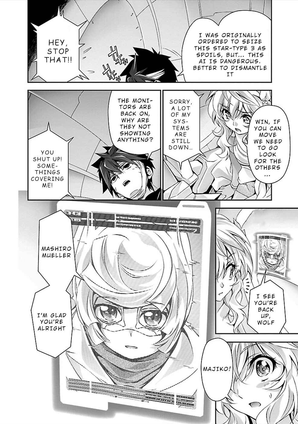 Page 6 Chapter 26 Jinrouki Winvurga