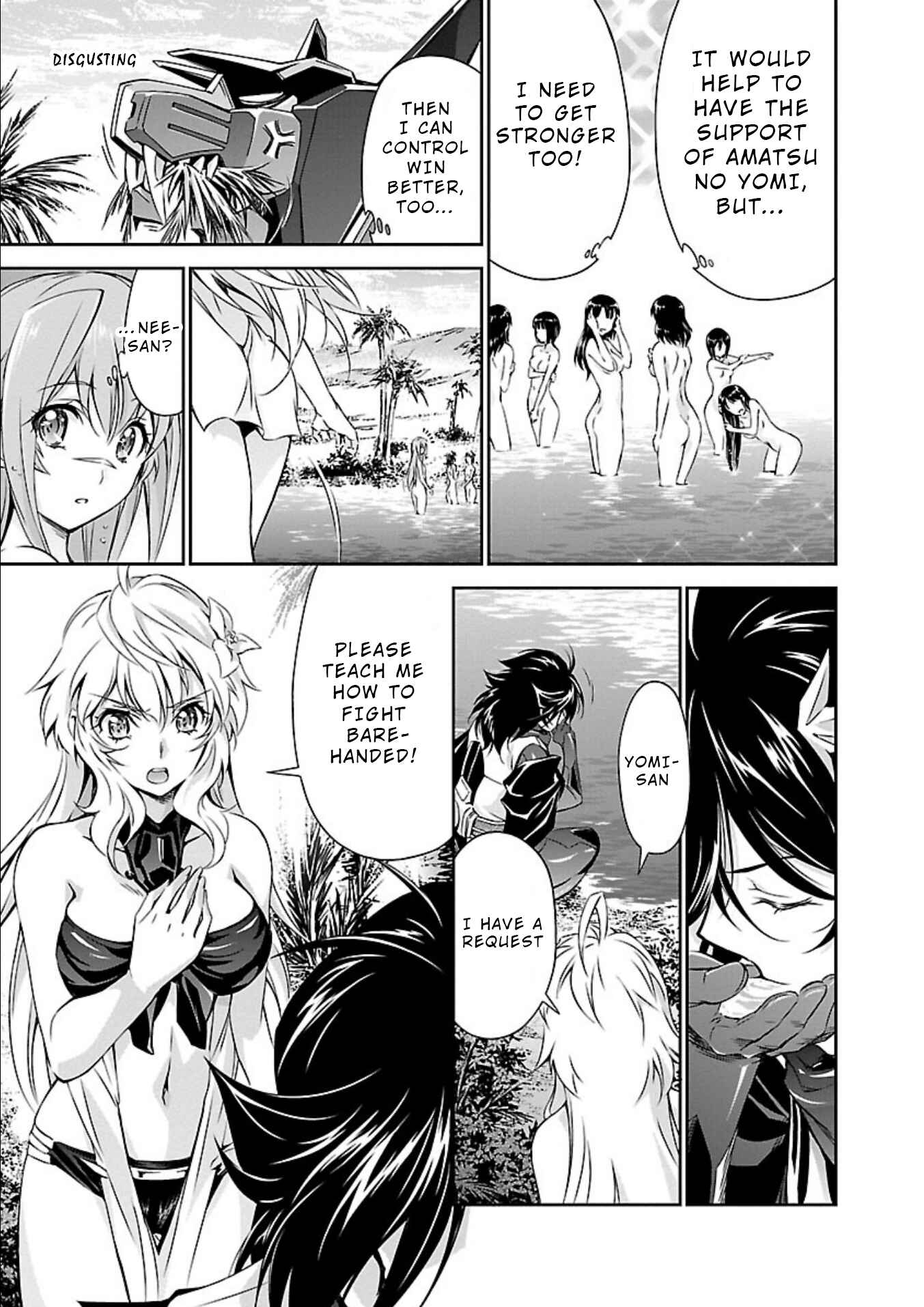 Page 19 Chapter 16 Jinrouki Winvurga