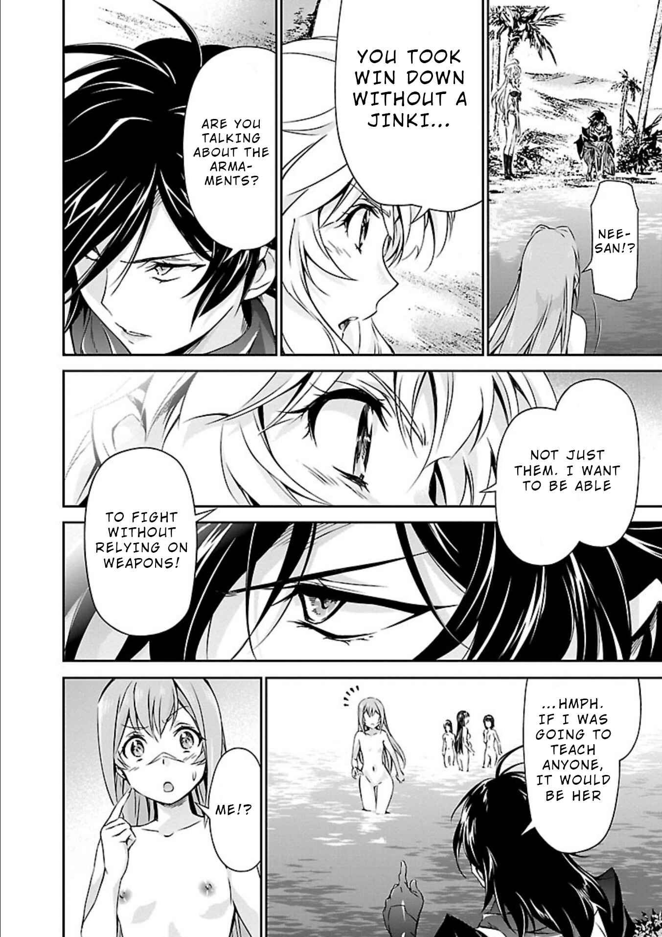 Page 20 Chapter 16 Jinrouki Winvurga