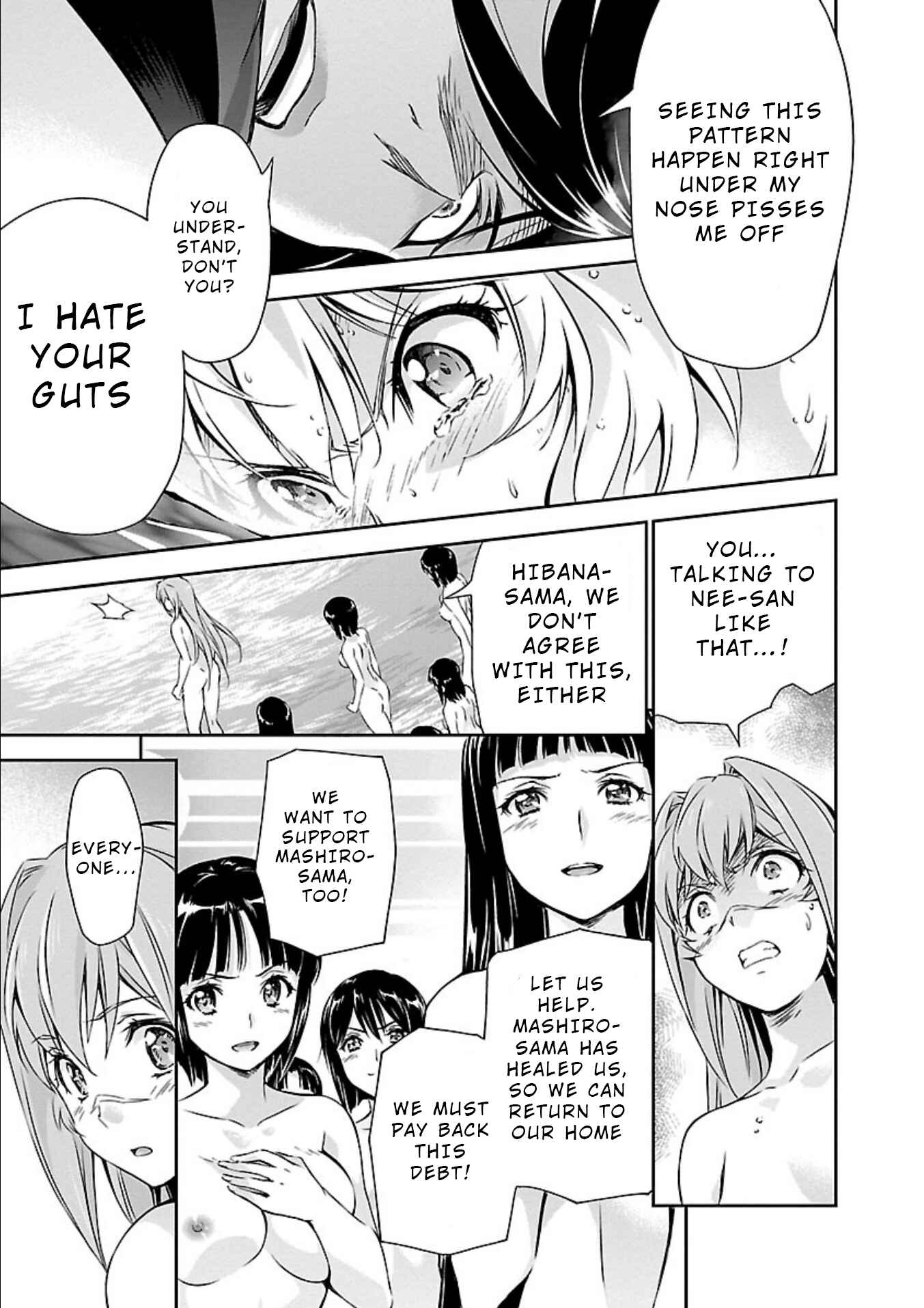 Page 27 Chapter 16 Jinrouki Winvurga
