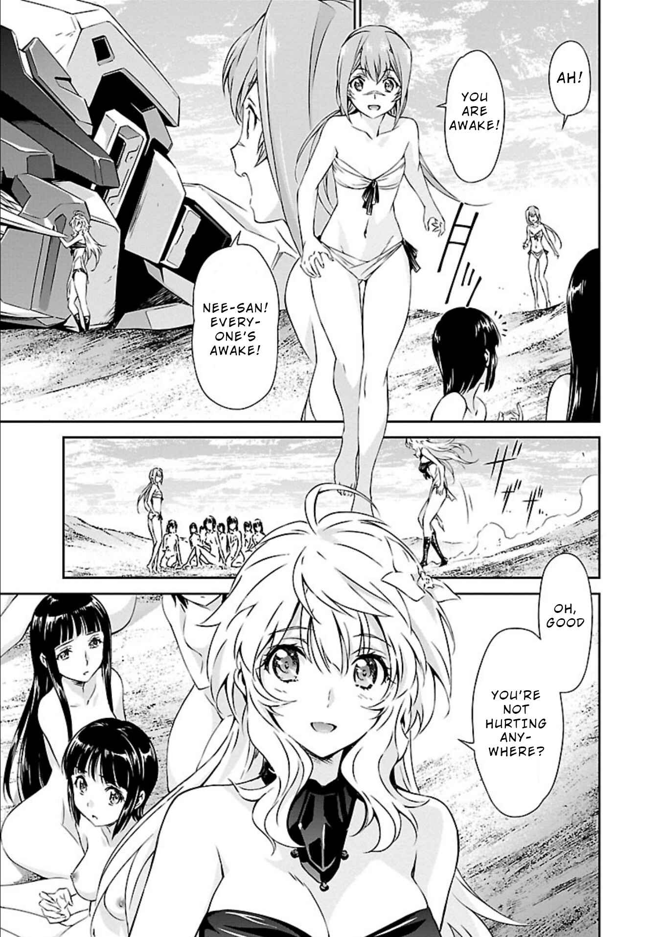 Page 3 Chapter 16 Jinrouki Winvurga