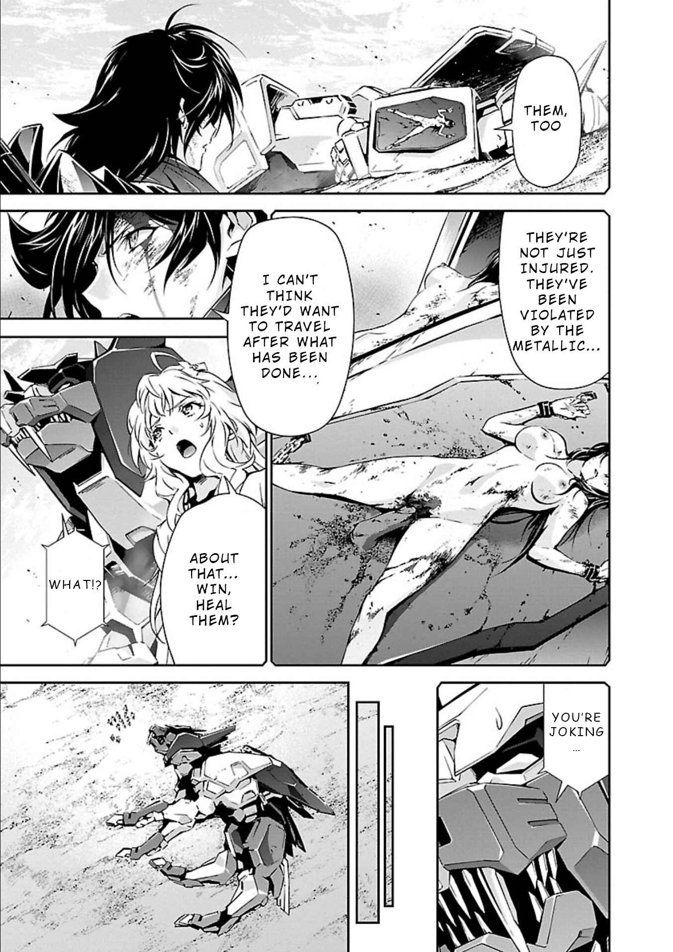 Page 7 Chapter 16 Jinrouki Winvurga