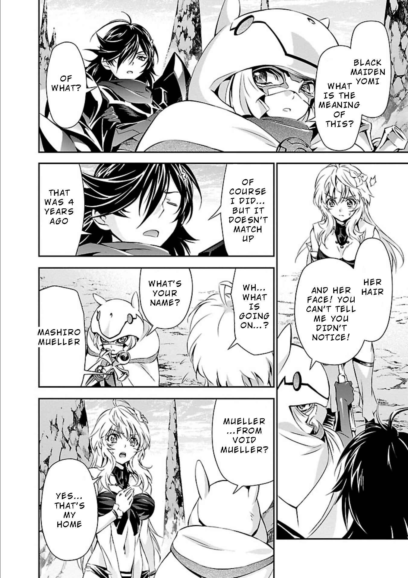 Page 17 Chapter 20 Jinrouki Winvurga