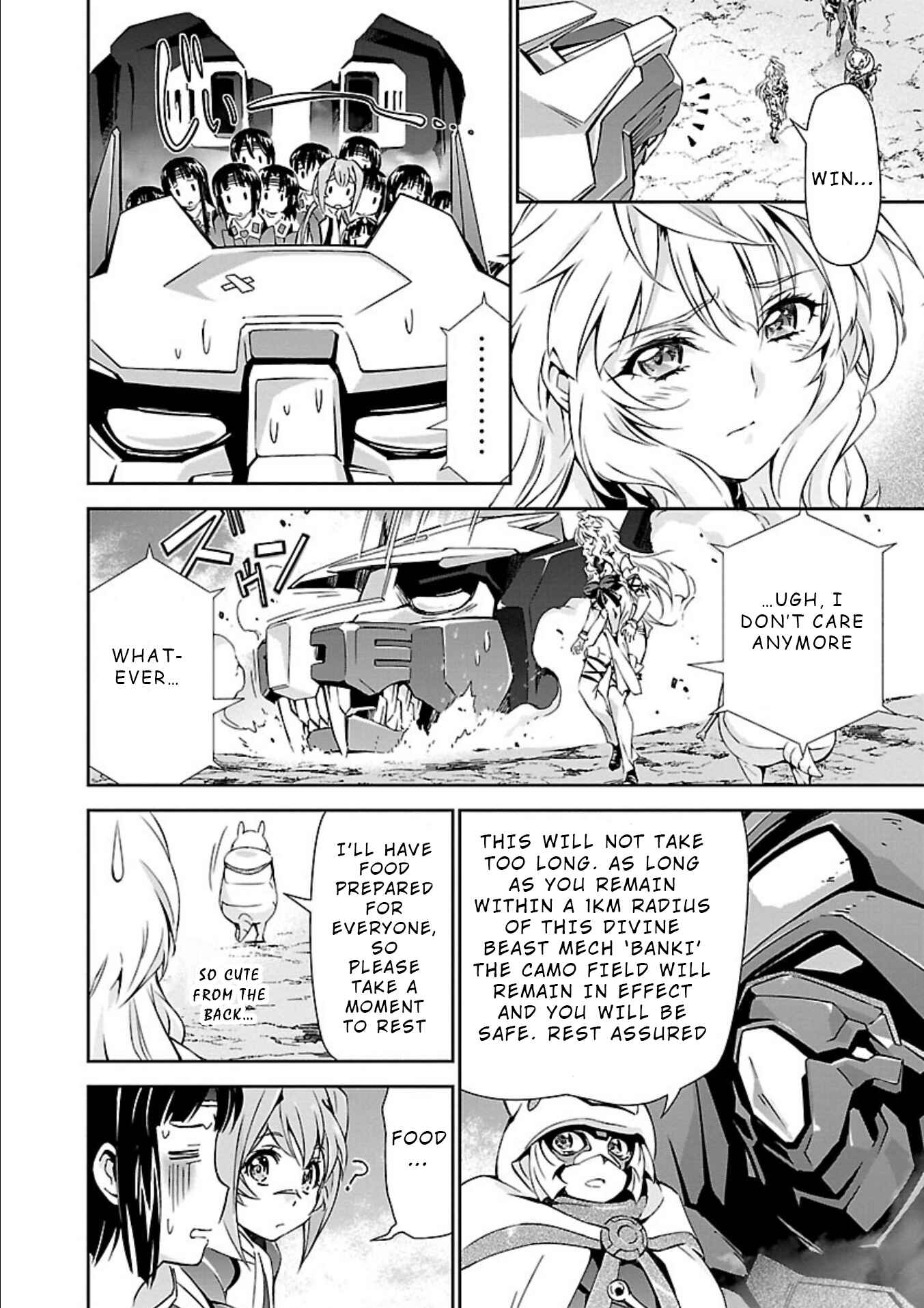 Page 19 Chapter 20 Jinrouki Winvurga