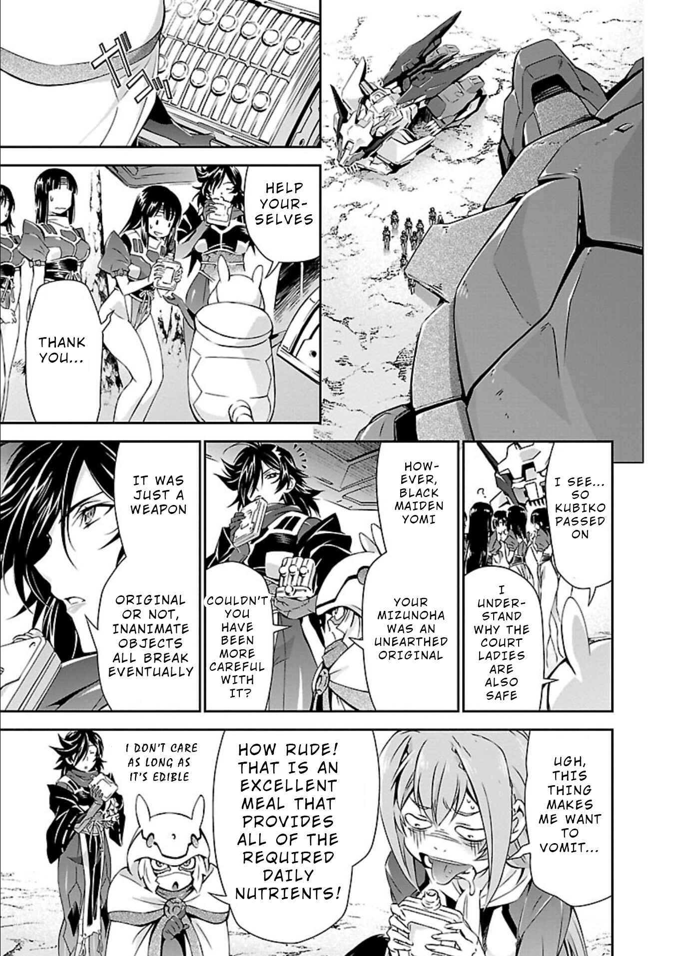 Page 20 Chapter 20 Jinrouki Winvurga