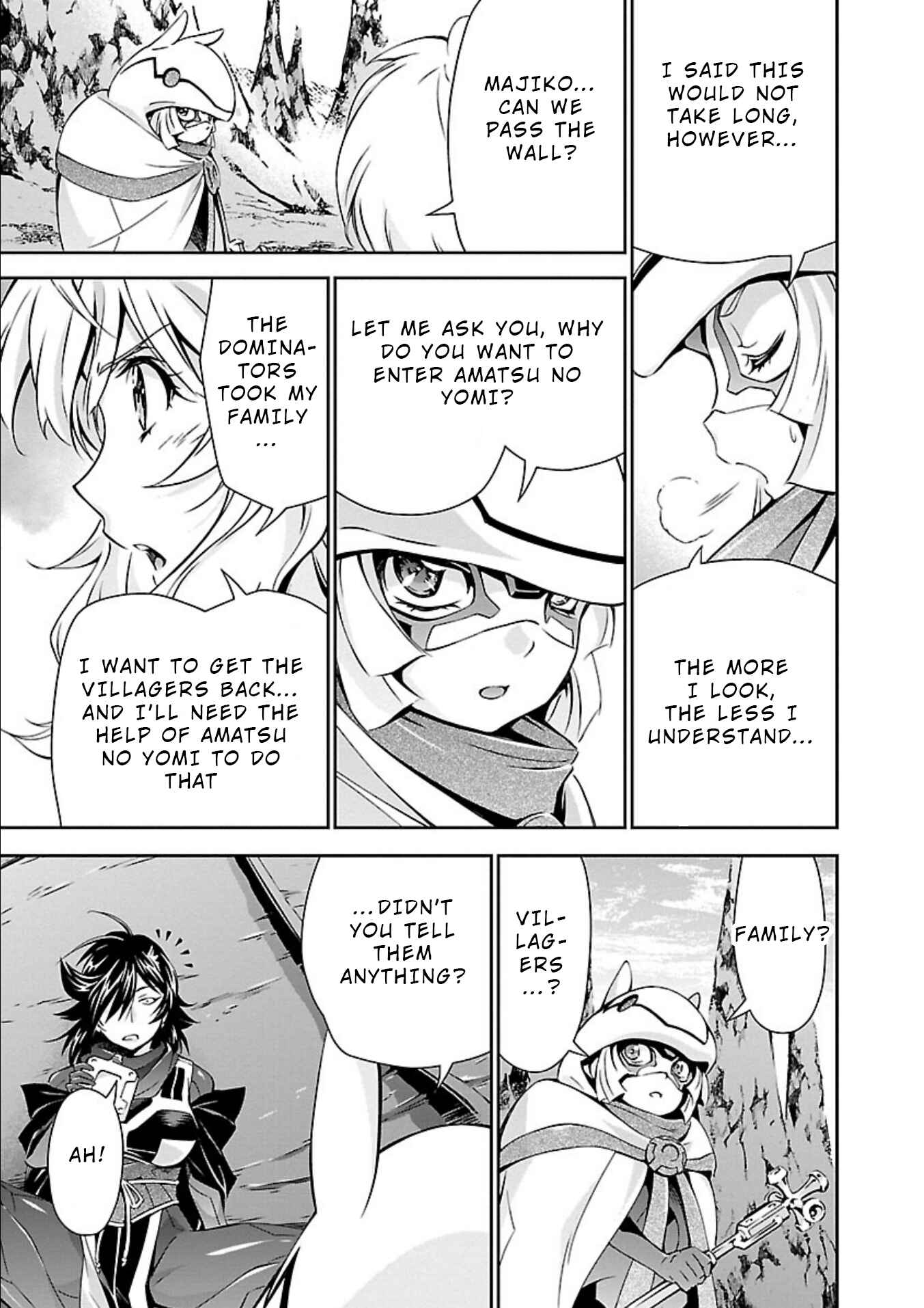 Page 24 Chapter 20 Jinrouki Winvurga