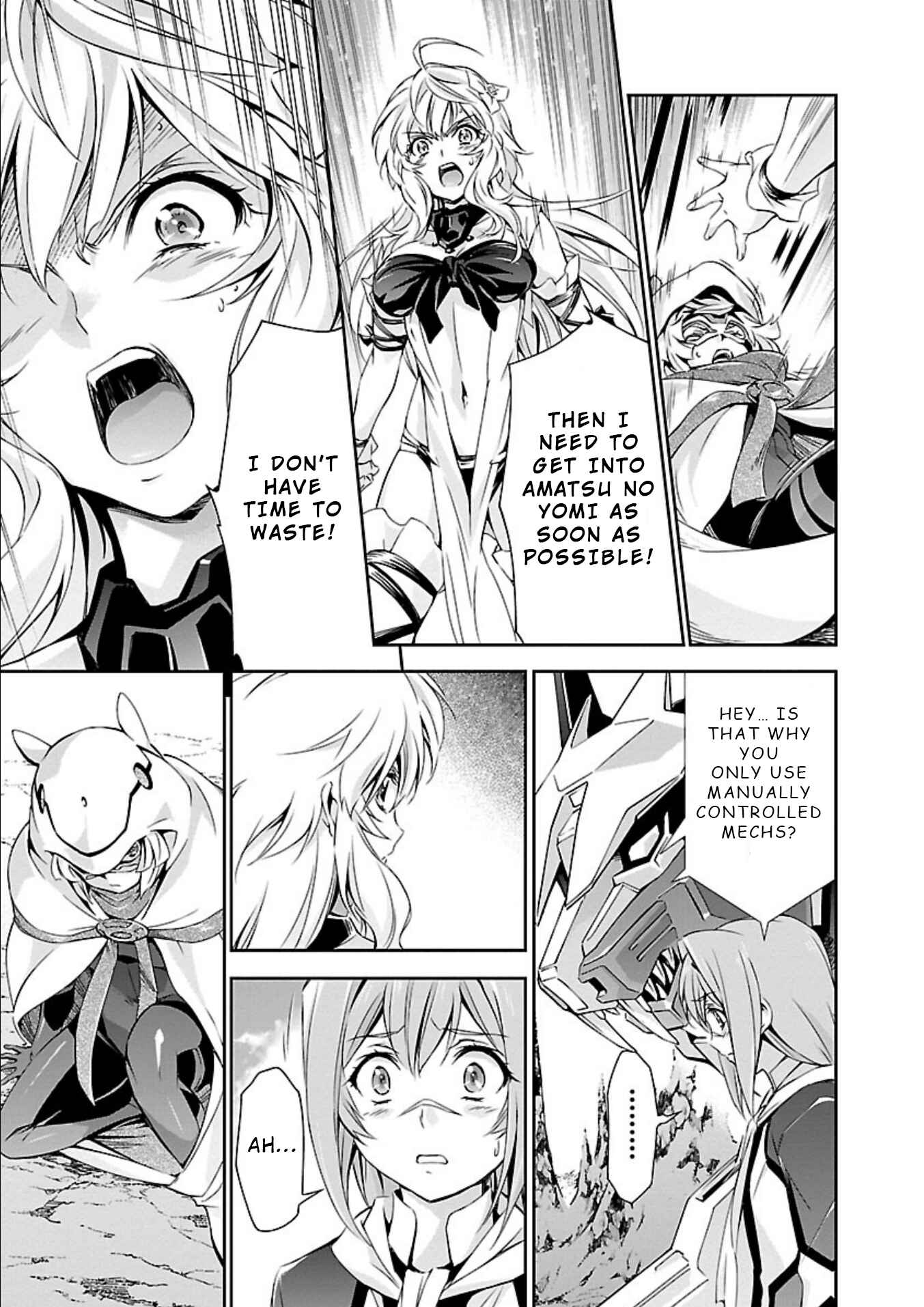 Page 28 Chapter 20 Jinrouki Winvurga