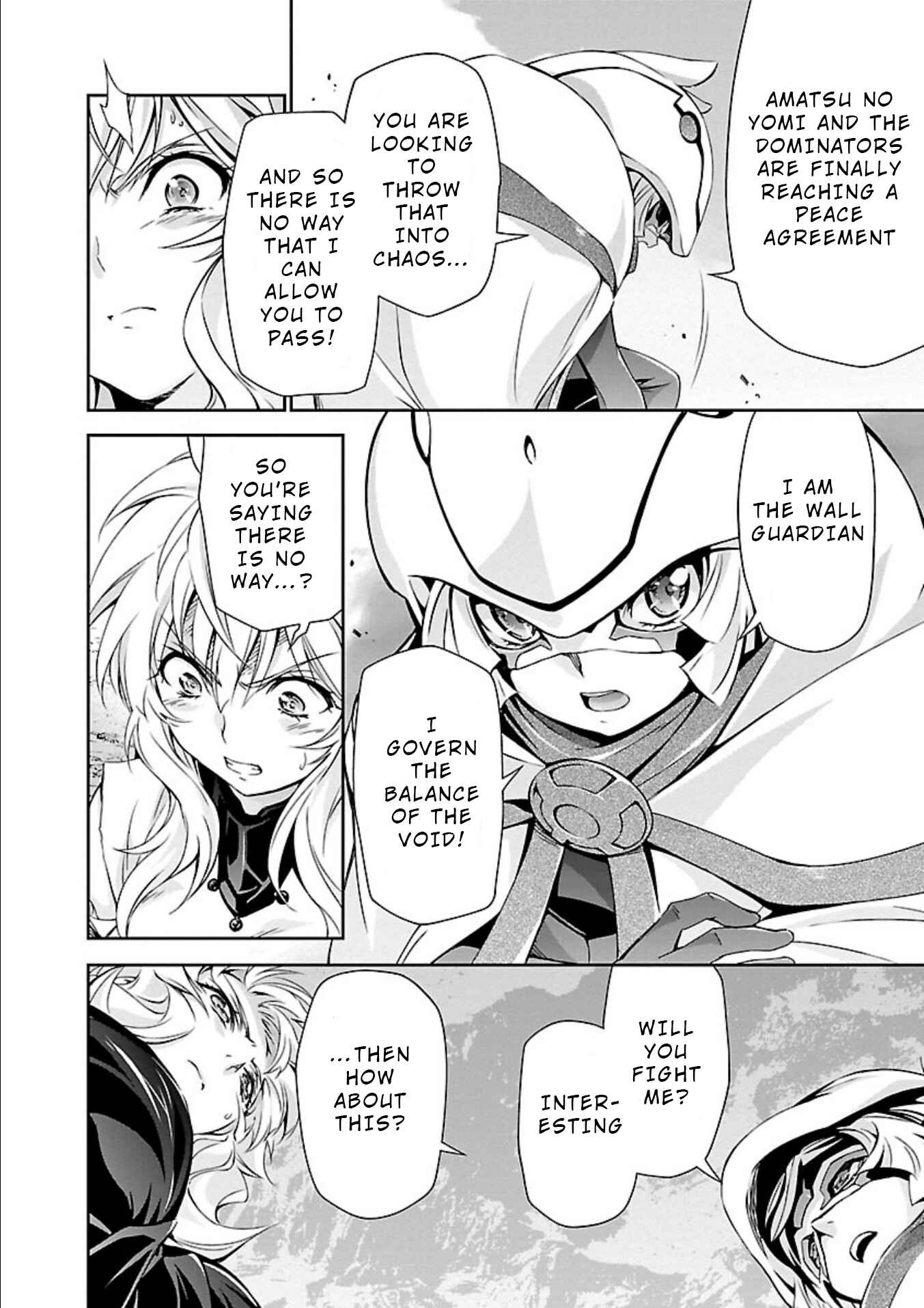 Page 29 Chapter 20 Jinrouki Winvurga