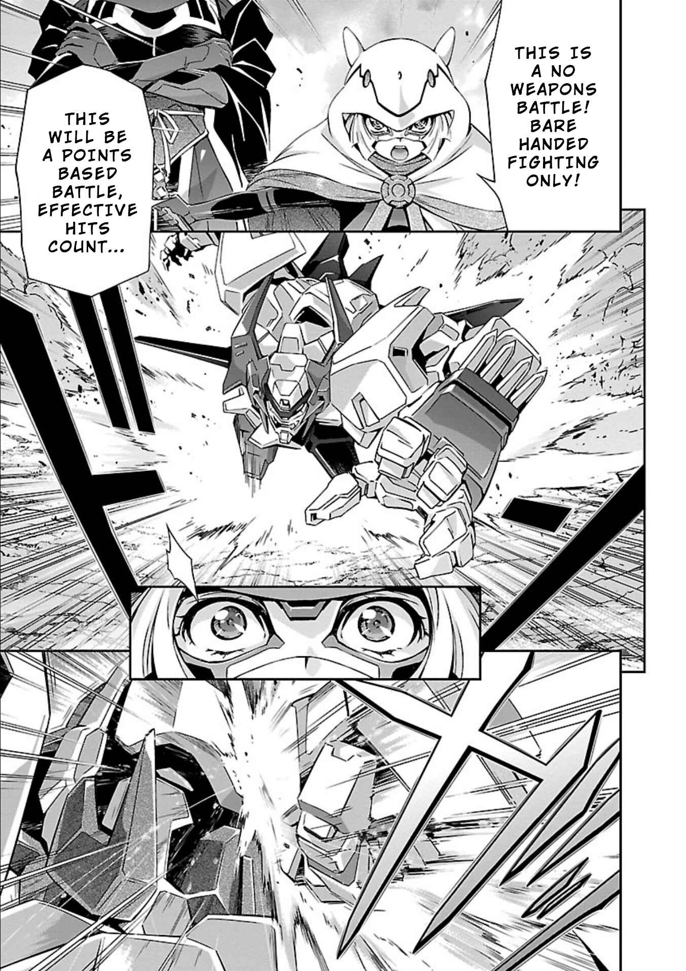 Page 33 Chapter 20 Jinrouki Winvurga
