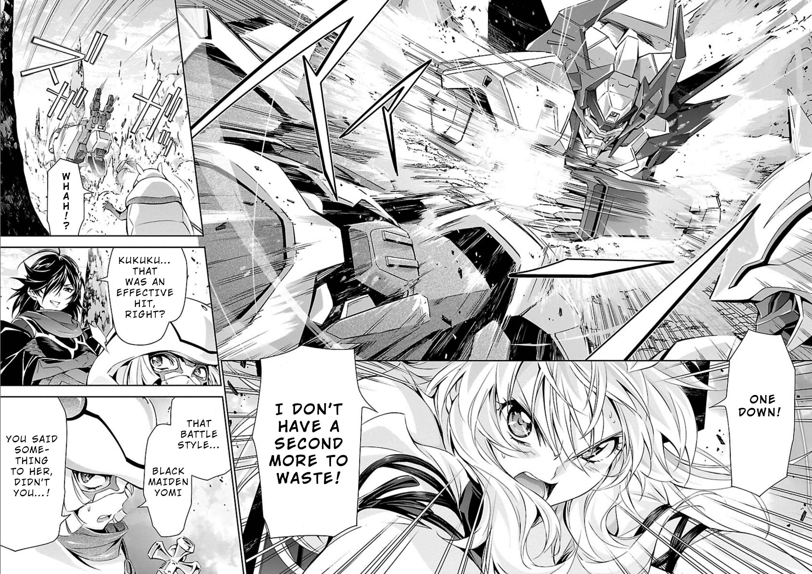 Page 34 Chapter 20 Jinrouki Winvurga
