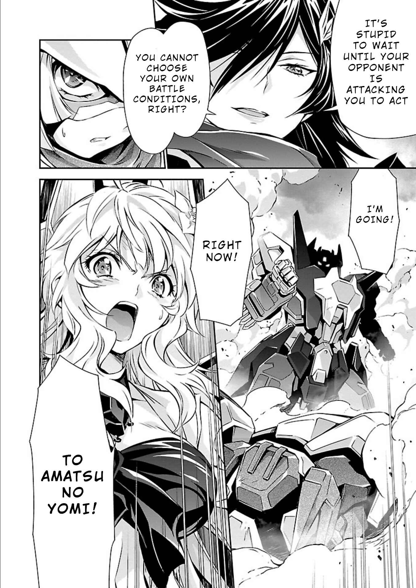 Page 35 Chapter 20 Jinrouki Winvurga