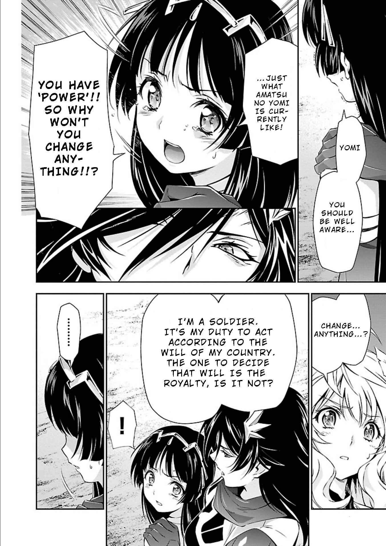 Page 4 Chapter 20 Jinrouki Winvurga