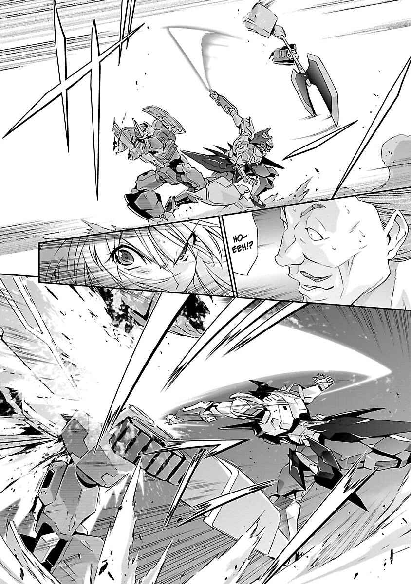Page 16 Chapter 2 Jinrouki Winvurga