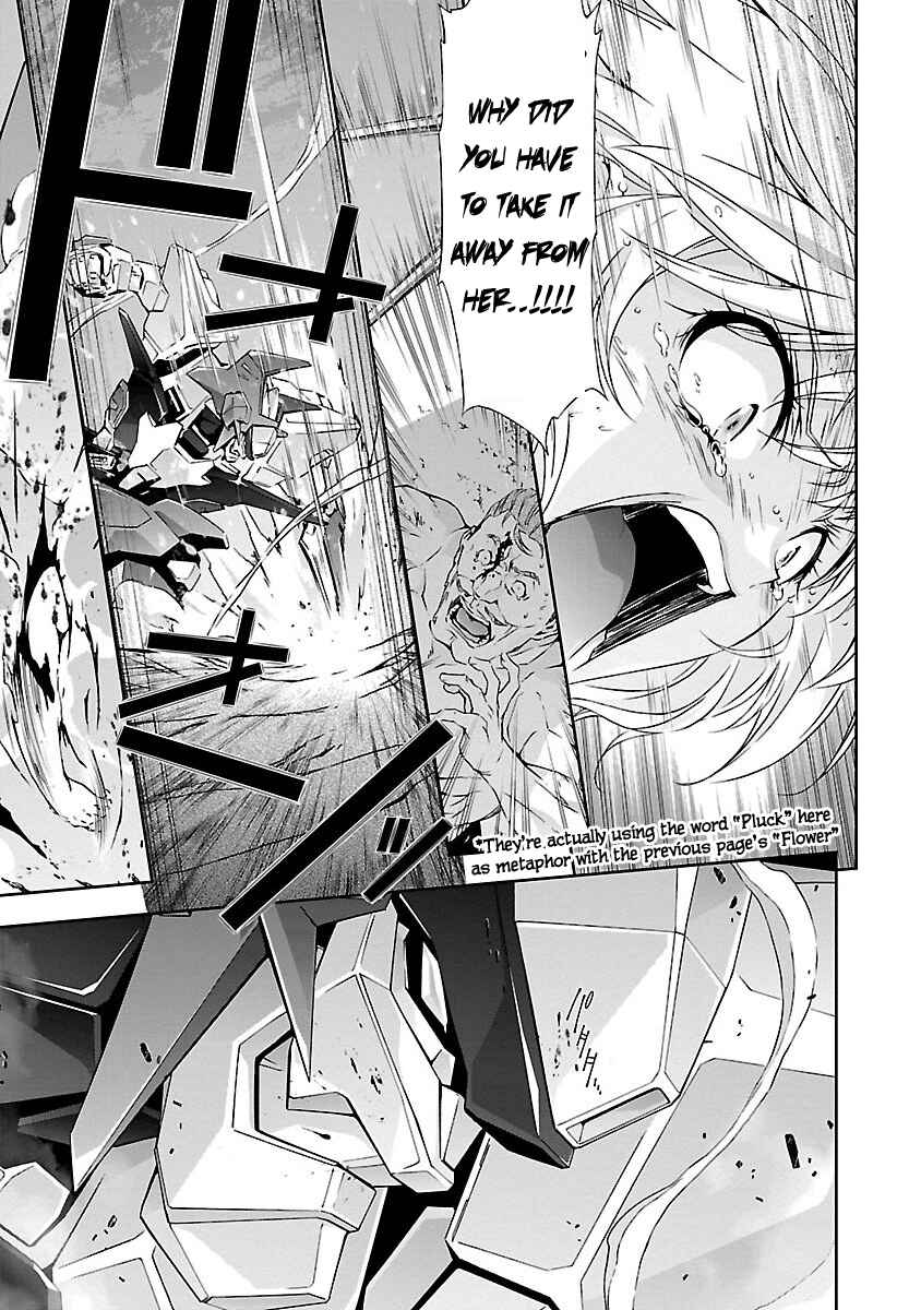 Page 19 Chapter 2 Jinrouki Winvurga