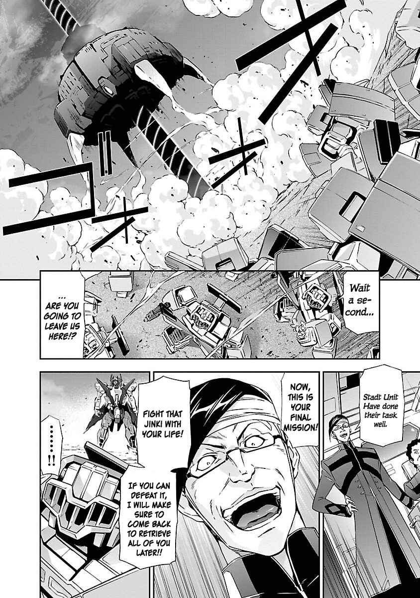Page 22 Chapter 2 Jinrouki Winvurga