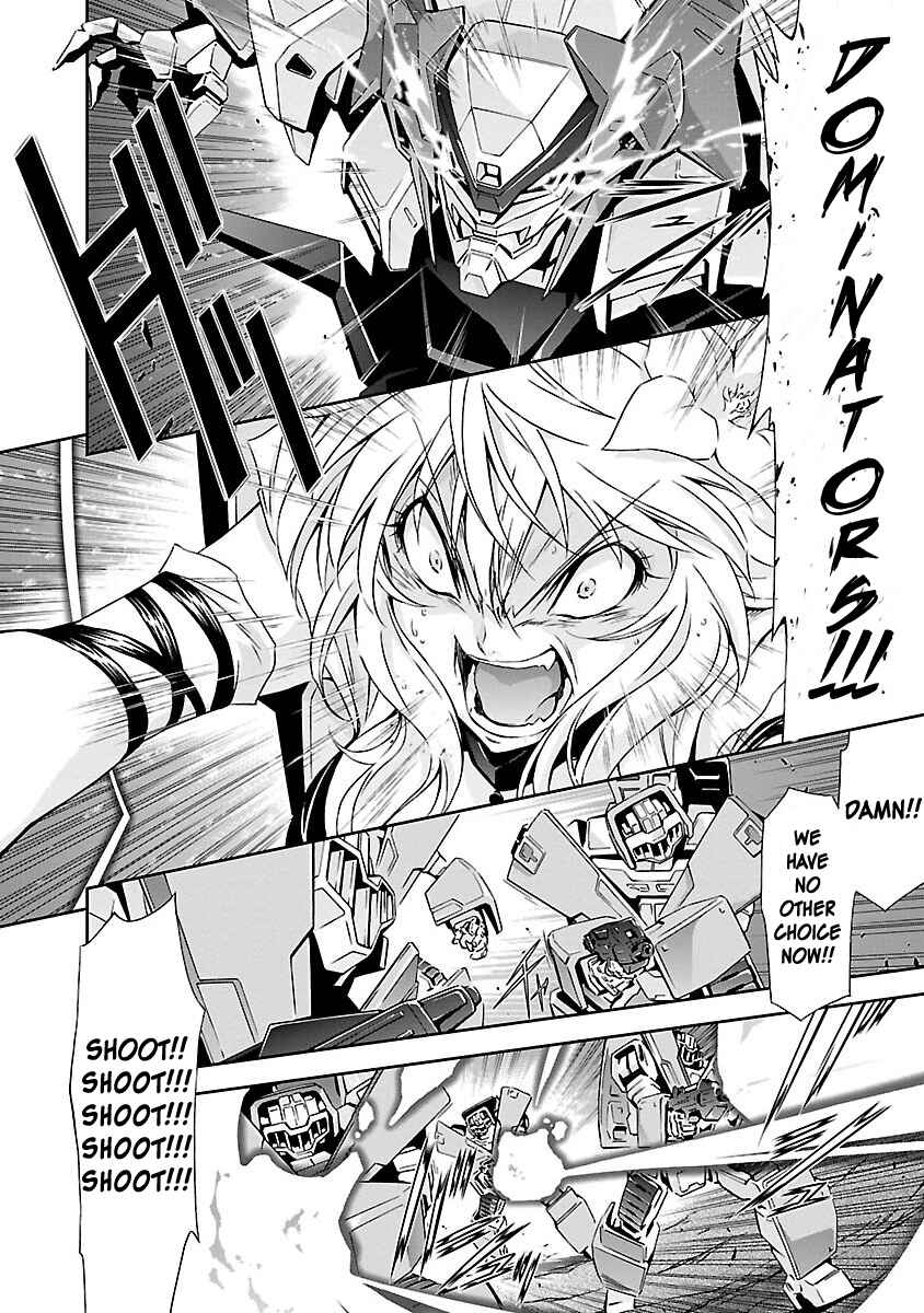 Page 24 Chapter 2 Jinrouki Winvurga