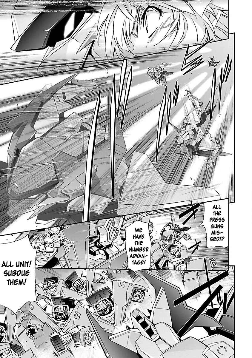 Page 25 Chapter 2 Jinrouki Winvurga