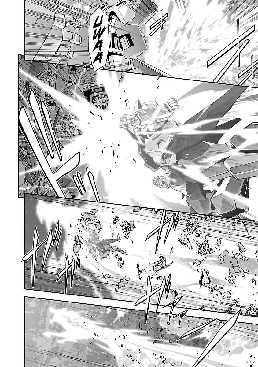 Page 32 Chapter 2 Jinrouki Winvurga