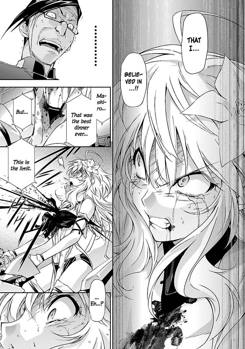 Page 35 Chapter 2 Jinrouki Winvurga