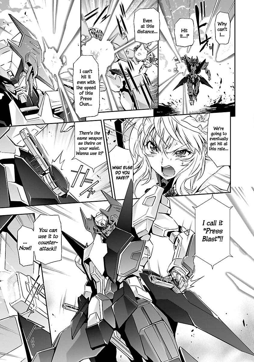 Page 5 Chapter 2 Jinrouki Winvurga