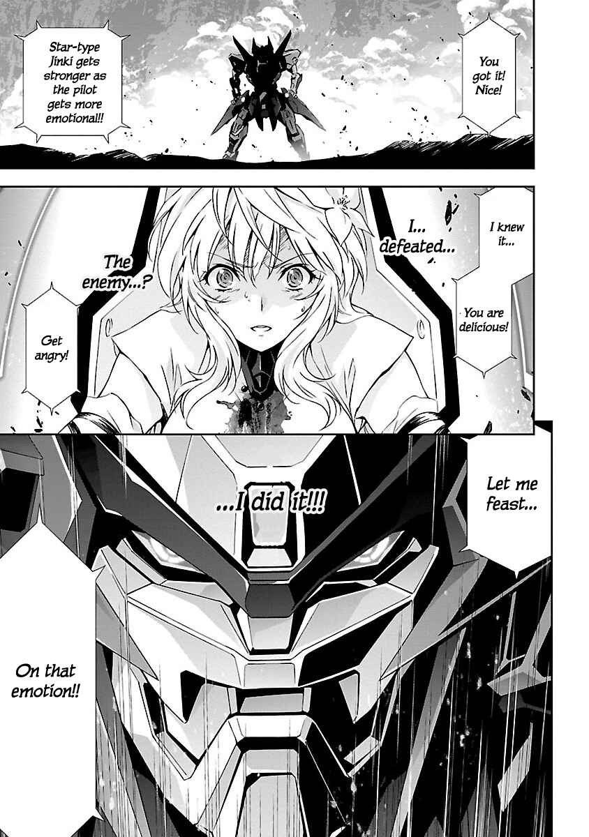 Page 9 Chapter 2 Jinrouki Winvurga