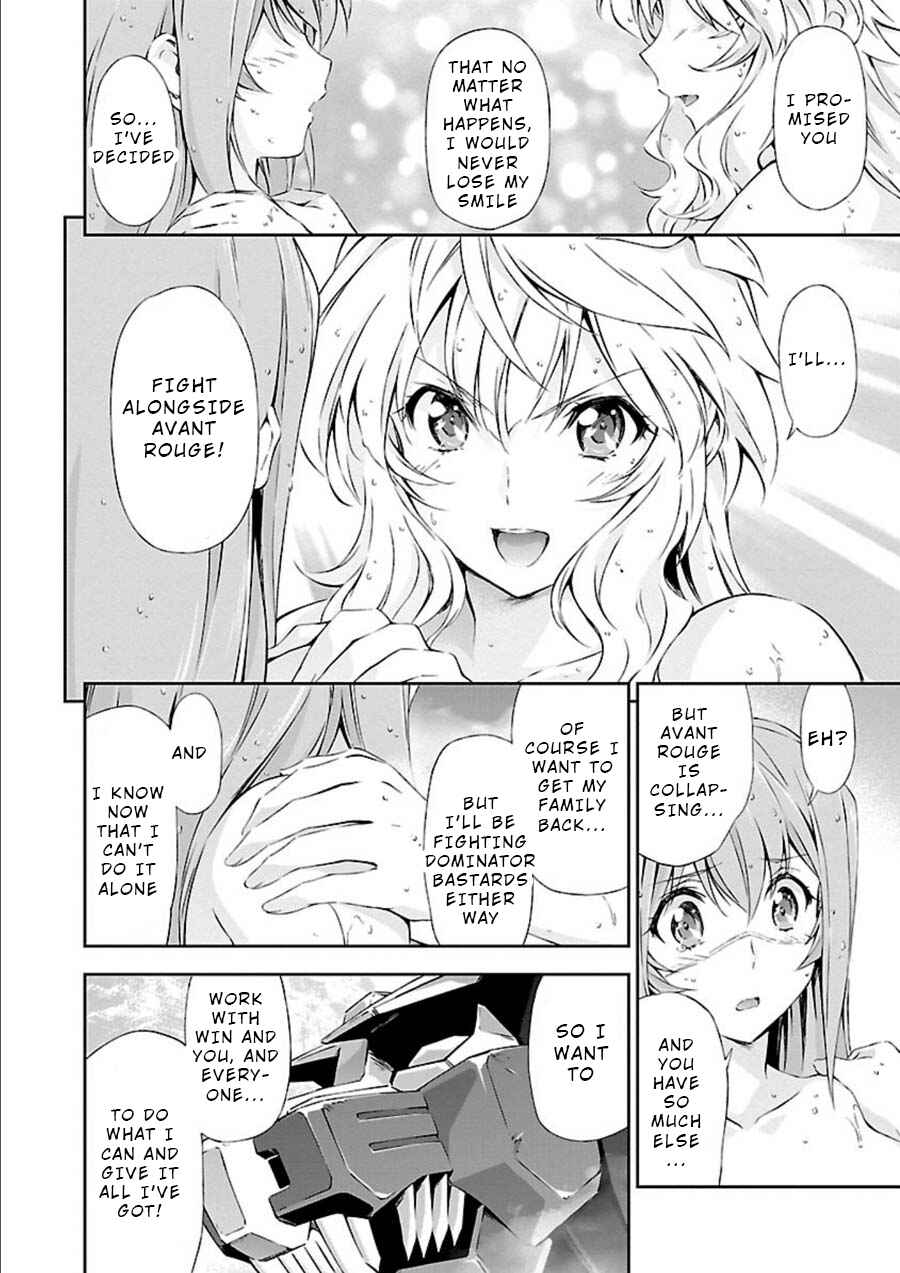 Page 10 Chapter 9 Jinrouki Winvurga