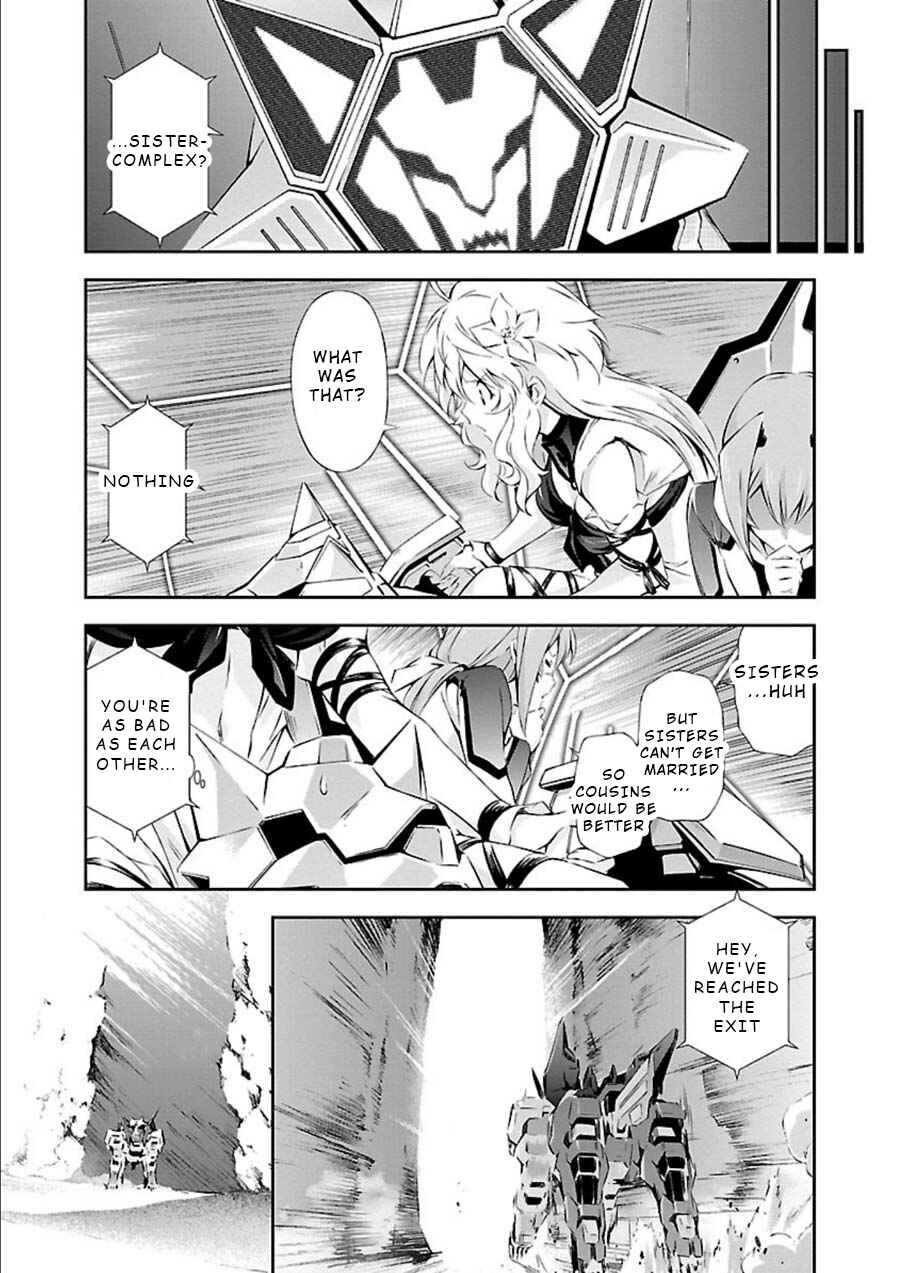Page 15 Chapter 9 Jinrouki Winvurga