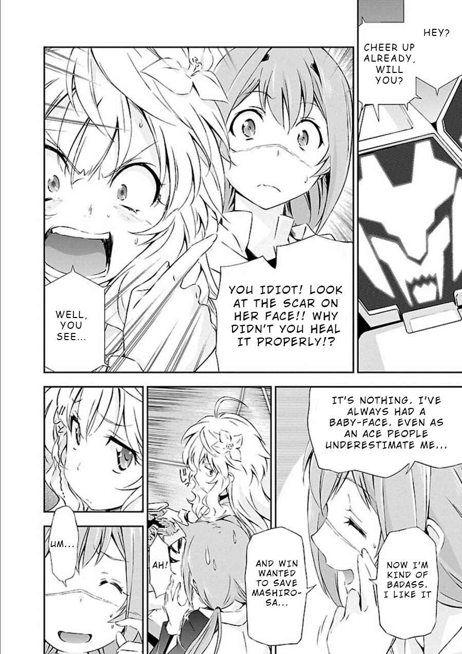 Page 2 Chapter 9 Jinrouki Winvurga