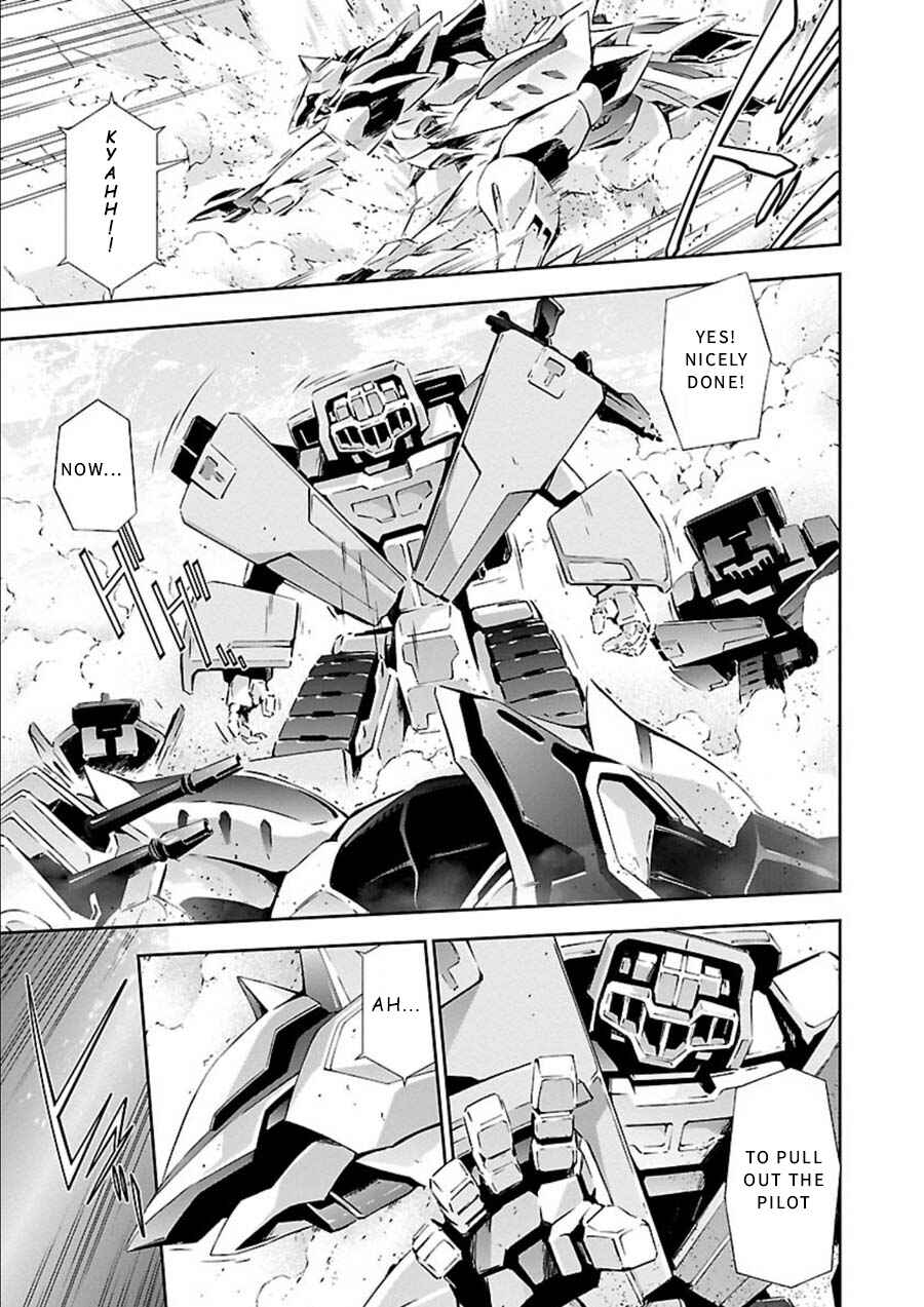 Page 20 Chapter 9 Jinrouki Winvurga